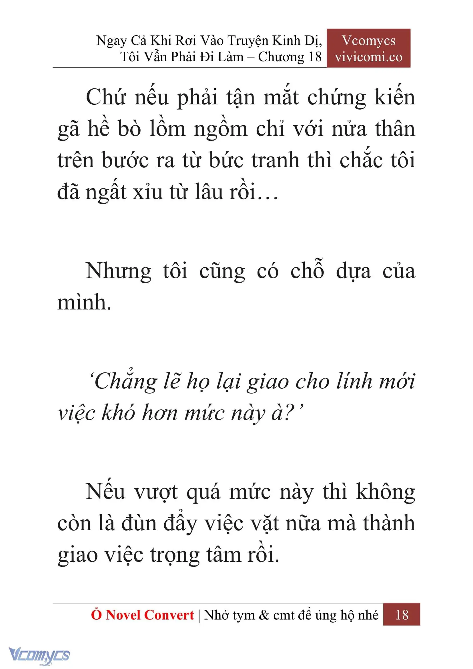 [Novel] Ngay Cả Khi Rơi Vào Truyện Kinh Dị, Tôi Vẫn Phải Đi Làm Chapter 18 - Trang 21