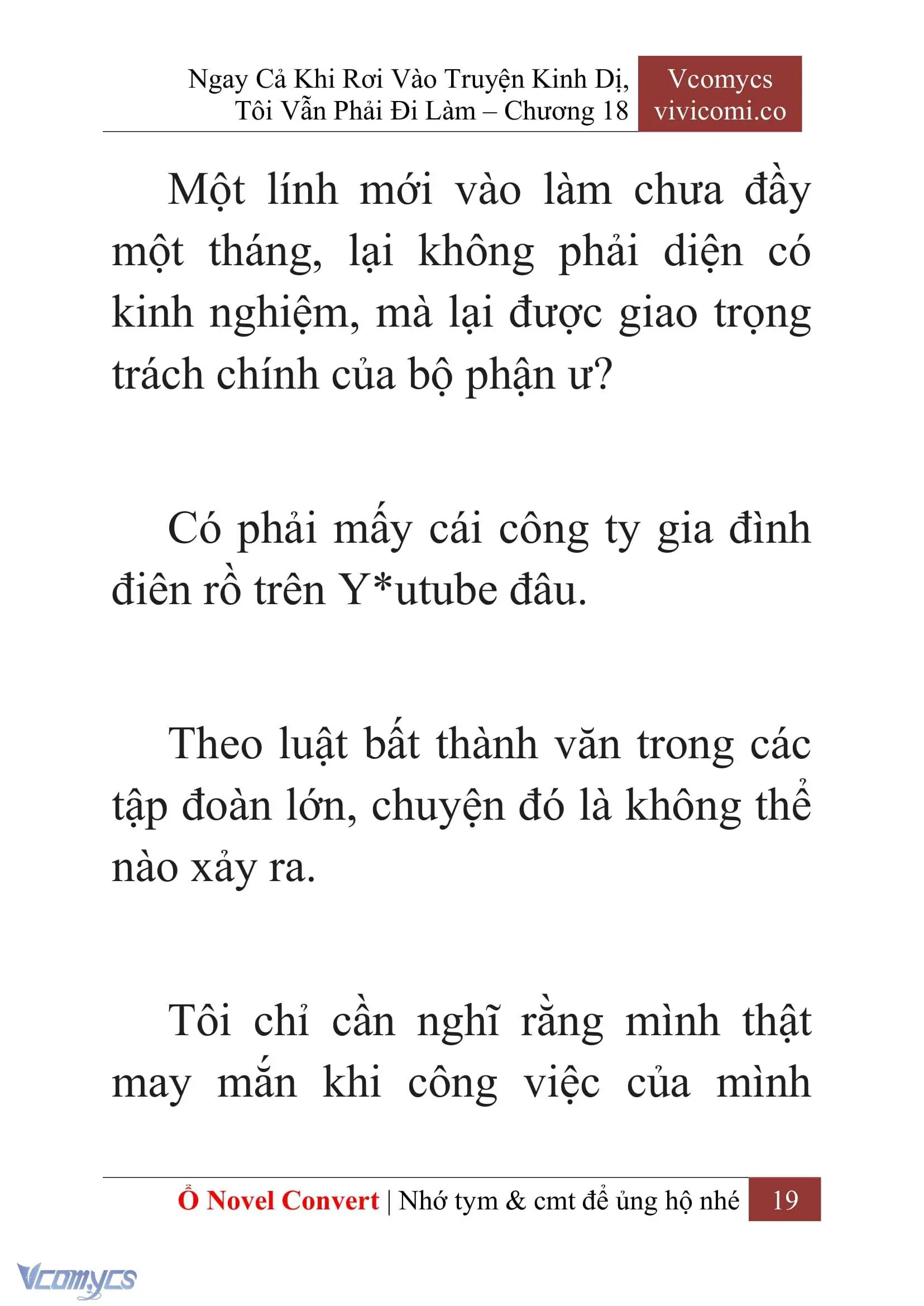[Novel] Ngay Cả Khi Rơi Vào Truyện Kinh Dị, Tôi Vẫn Phải Đi Làm Chapter 18 - Trang 22