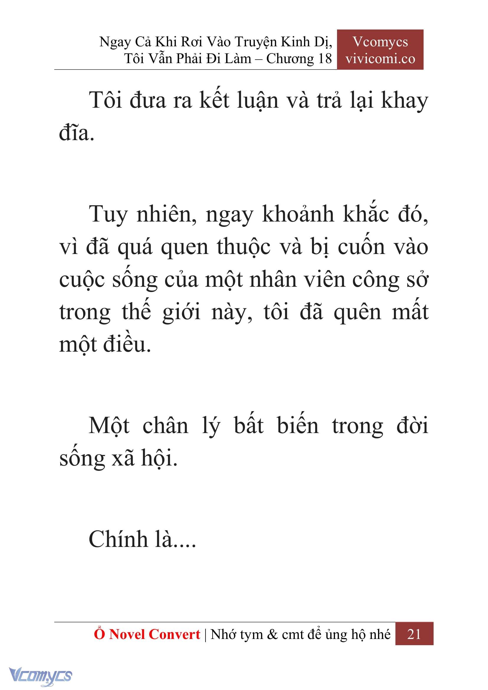 [Novel] Ngay Cả Khi Rơi Vào Truyện Kinh Dị, Tôi Vẫn Phải Đi Làm Chapter 18 - Trang 24