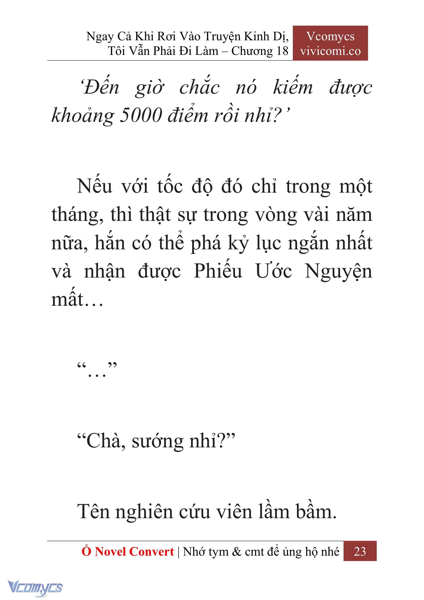 [Novel] Ngay Cả Khi Rơi Vào Truyện Kinh Dị, Tôi Vẫn Phải Đi Làm Chapter 18 - Trang 26
