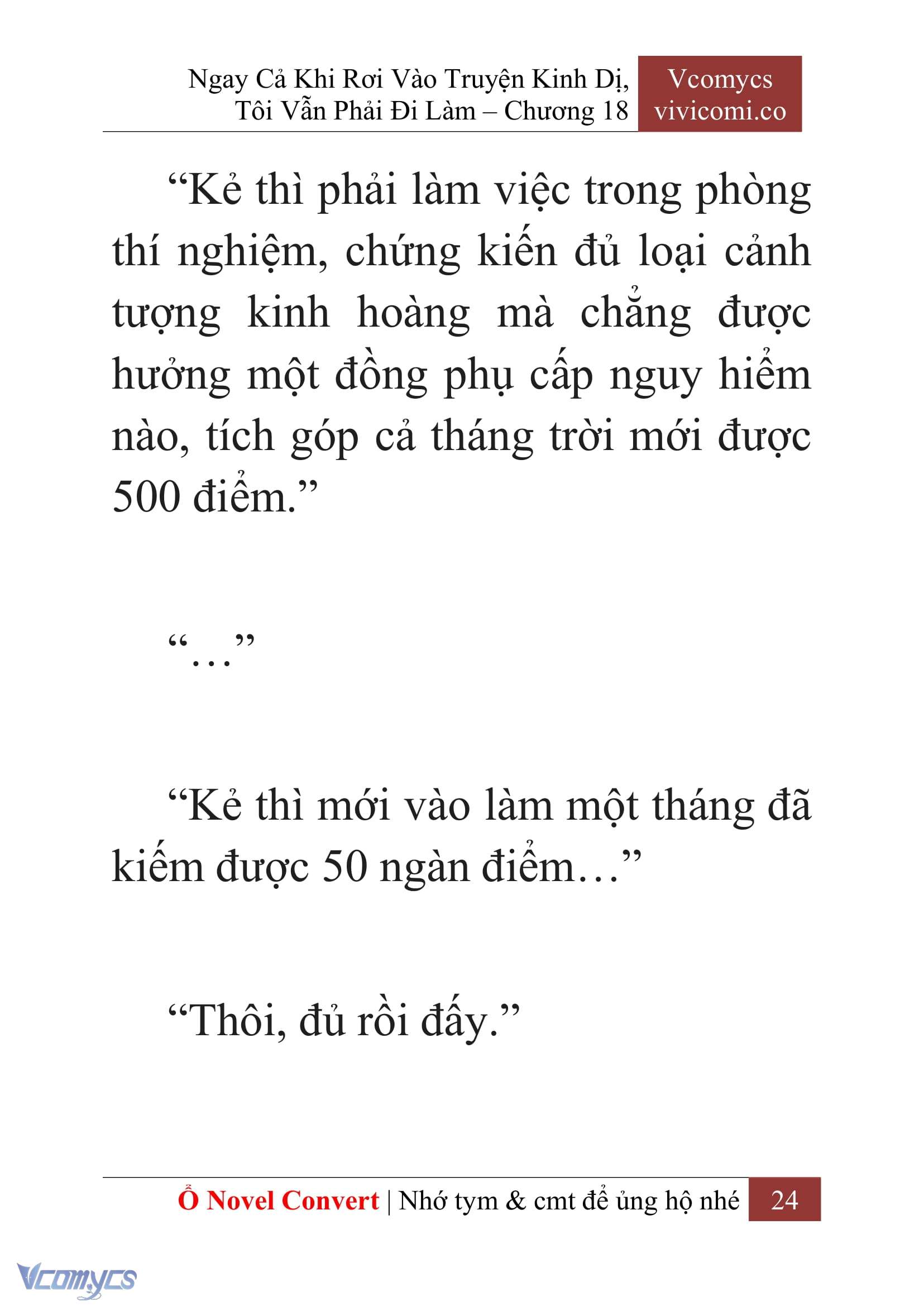 [Novel] Ngay Cả Khi Rơi Vào Truyện Kinh Dị, Tôi Vẫn Phải Đi Làm Chapter 18 - Trang 27