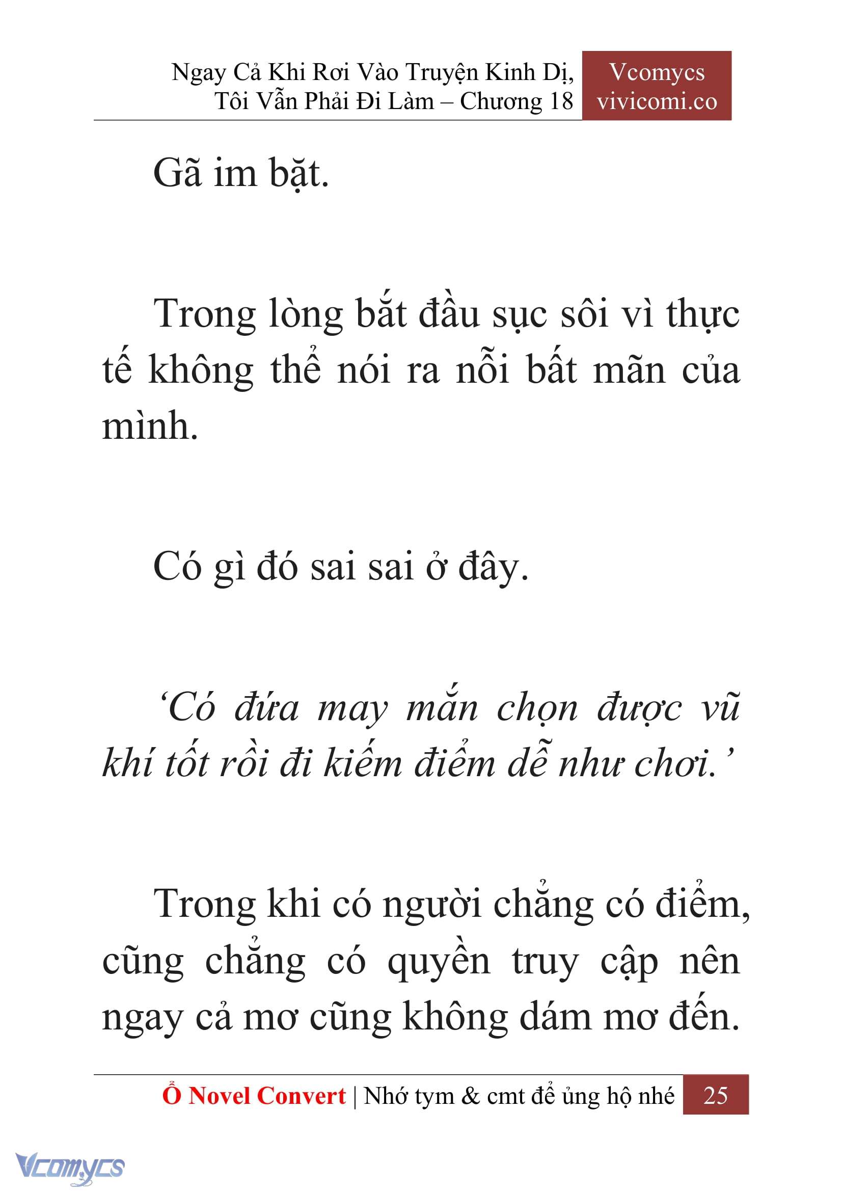 [Novel] Ngay Cả Khi Rơi Vào Truyện Kinh Dị, Tôi Vẫn Phải Đi Làm Chapter 18 - Trang 28