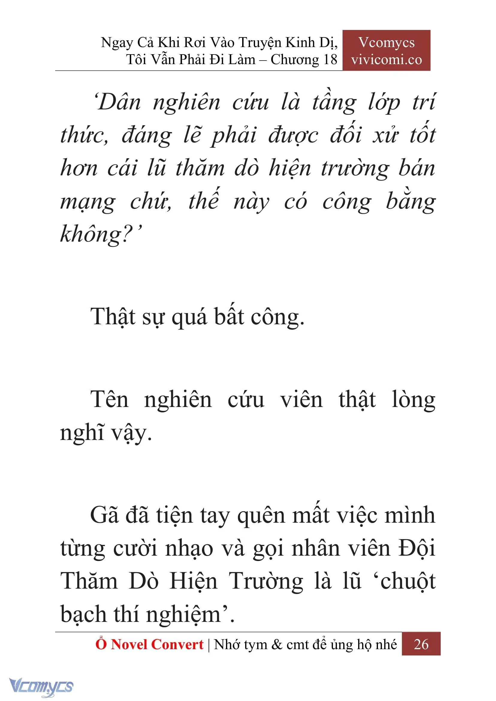 [Novel] Ngay Cả Khi Rơi Vào Truyện Kinh Dị, Tôi Vẫn Phải Đi Làm Chapter 18 - Trang 29