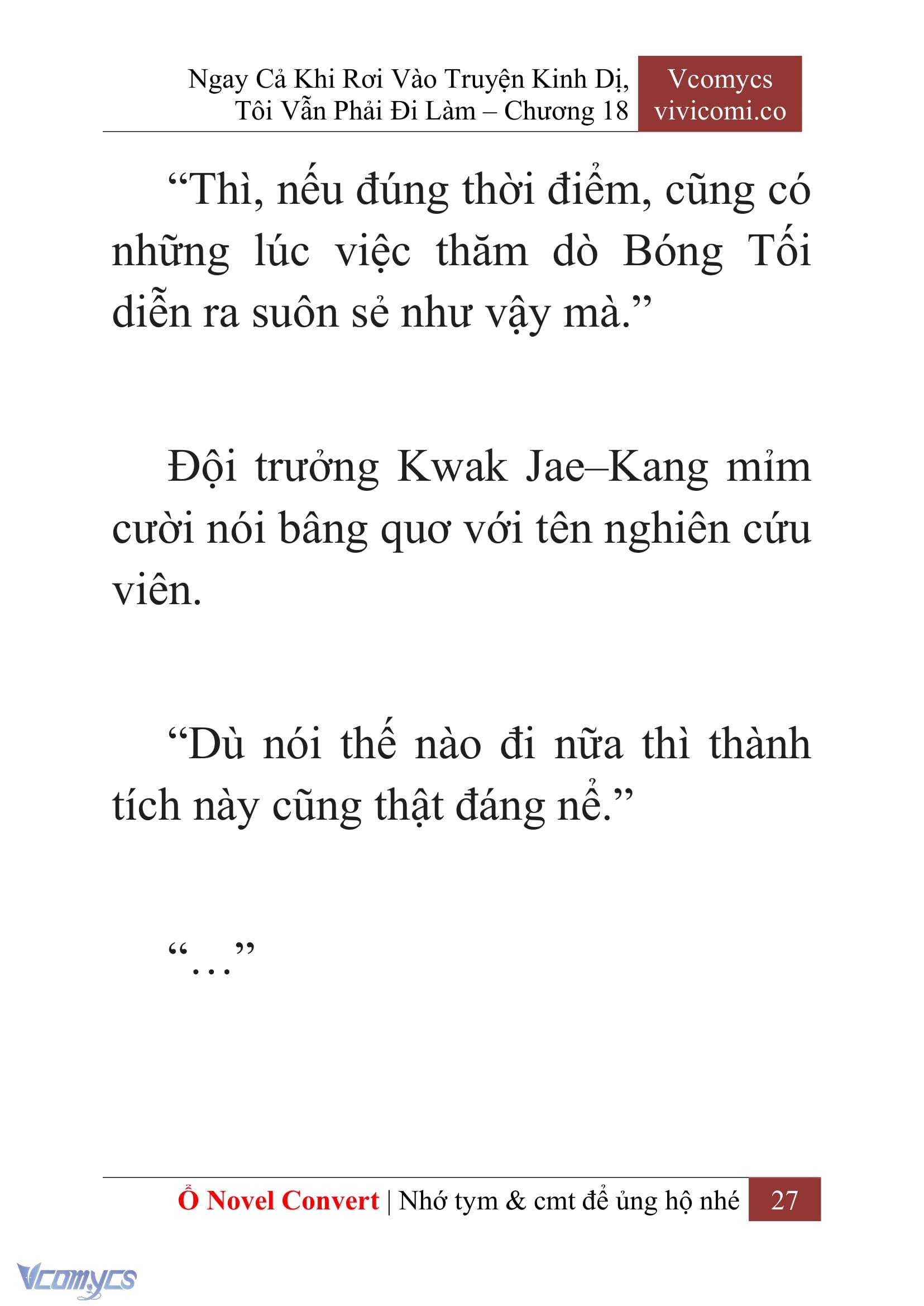 [Novel] Ngay Cả Khi Rơi Vào Truyện Kinh Dị, Tôi Vẫn Phải Đi Làm Chapter 18 - Trang 30