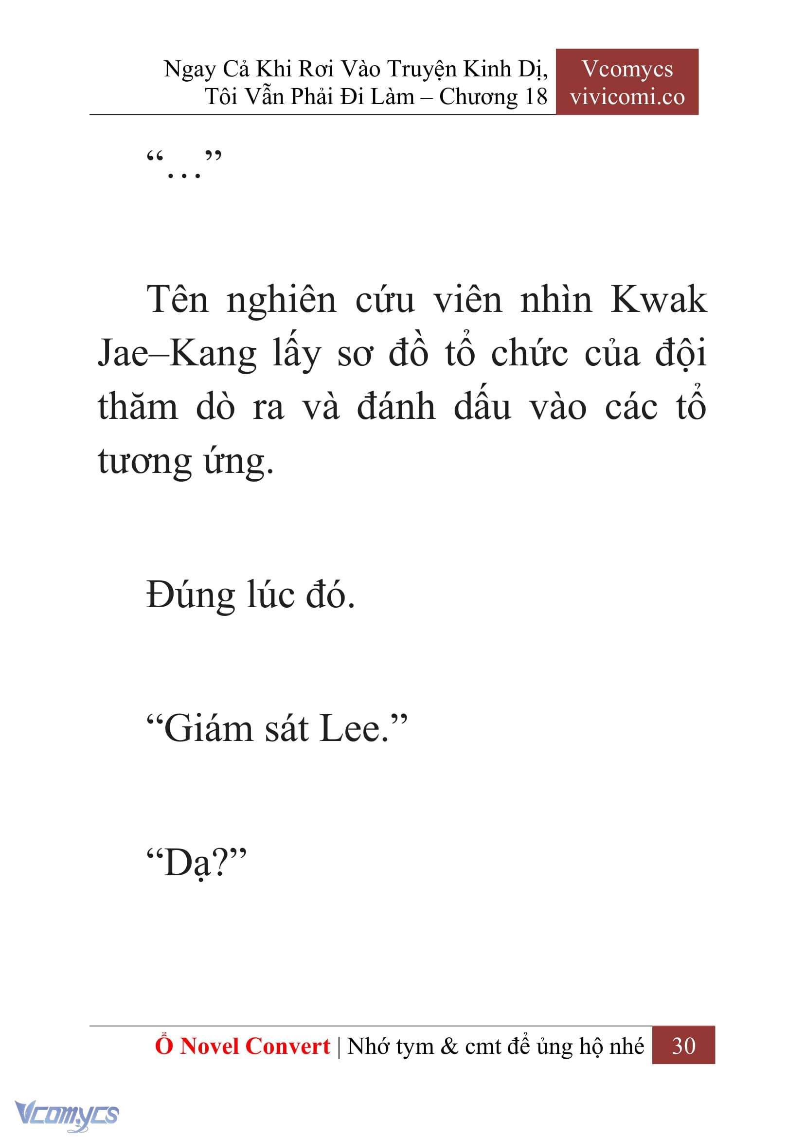 [Novel] Ngay Cả Khi Rơi Vào Truyện Kinh Dị, Tôi Vẫn Phải Đi Làm Chapter 18 - Trang 33