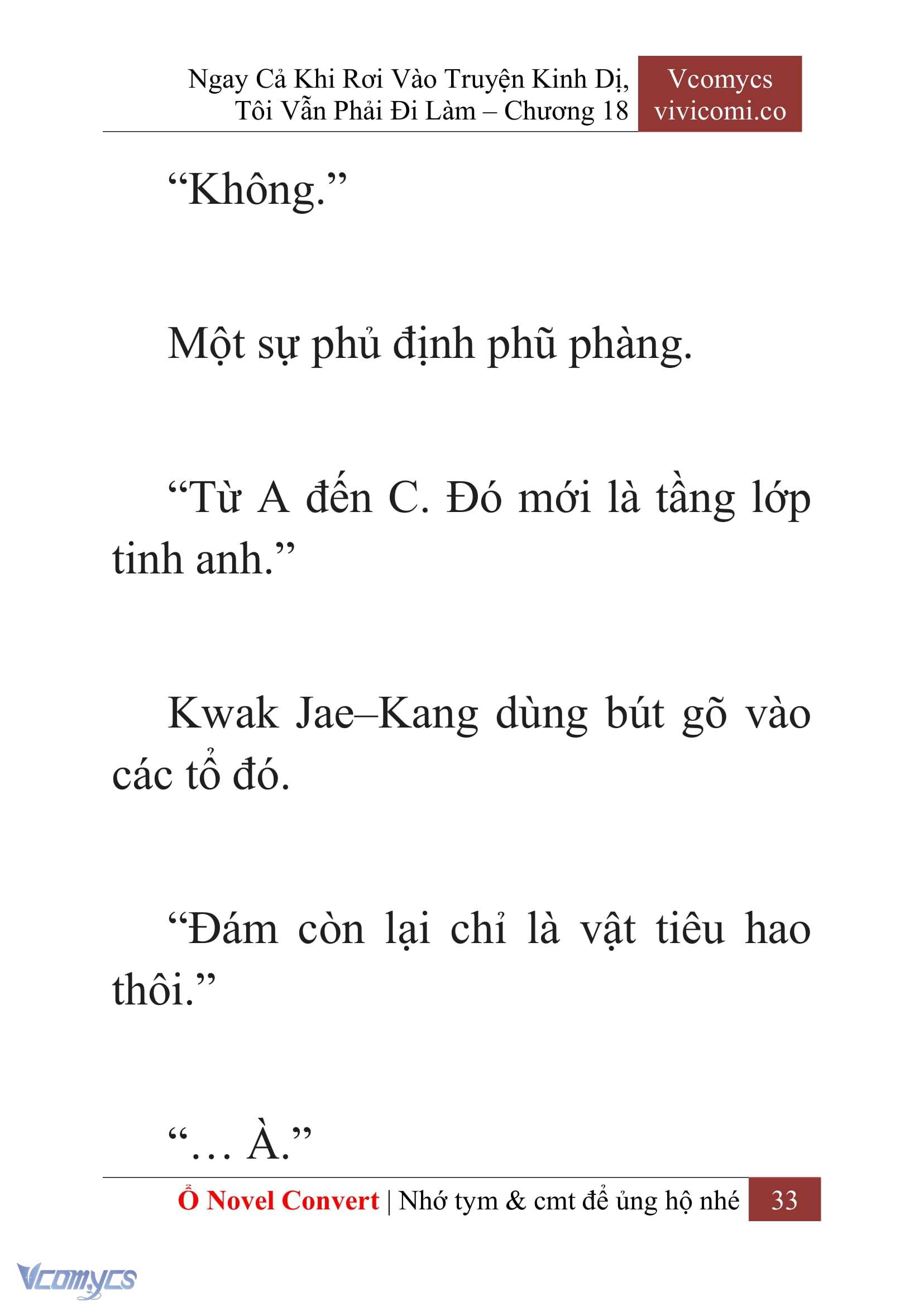 [Novel] Ngay Cả Khi Rơi Vào Truyện Kinh Dị, Tôi Vẫn Phải Đi Làm Chapter 18 - Trang 36