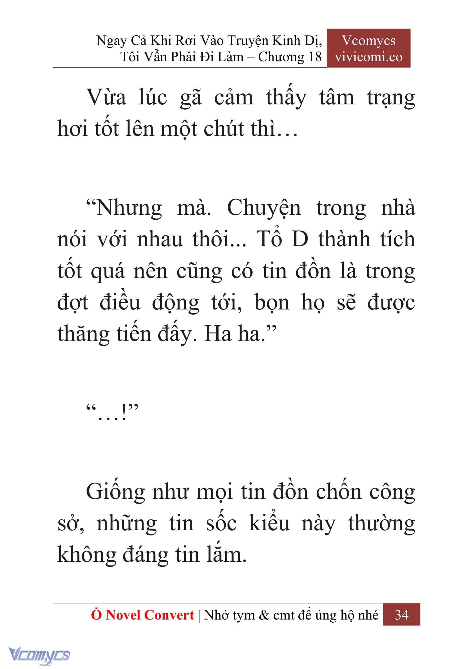 [Novel] Ngay Cả Khi Rơi Vào Truyện Kinh Dị, Tôi Vẫn Phải Đi Làm Chapter 18 - Trang 37