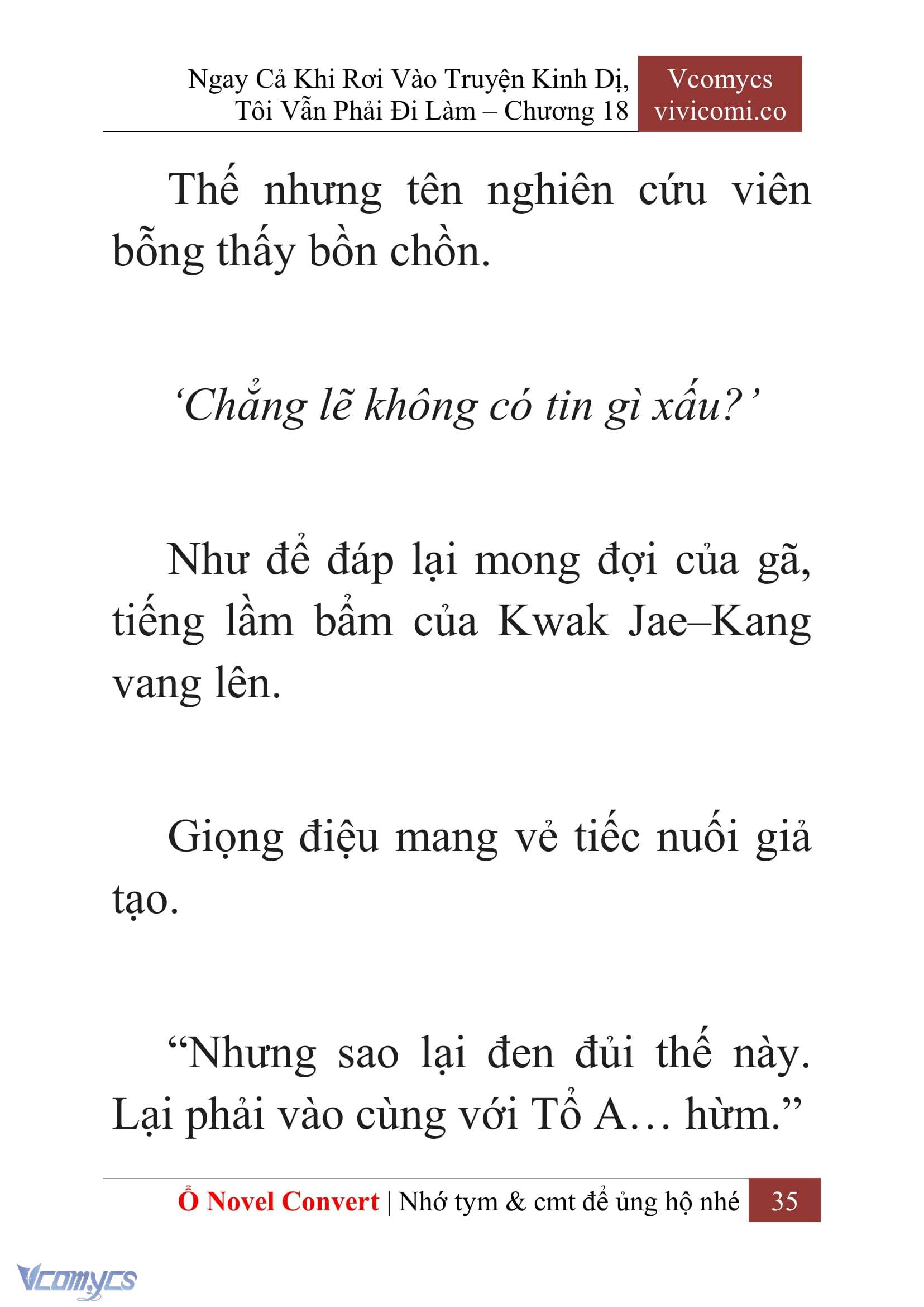 [Novel] Ngay Cả Khi Rơi Vào Truyện Kinh Dị, Tôi Vẫn Phải Đi Làm Chapter 18 - Trang 38