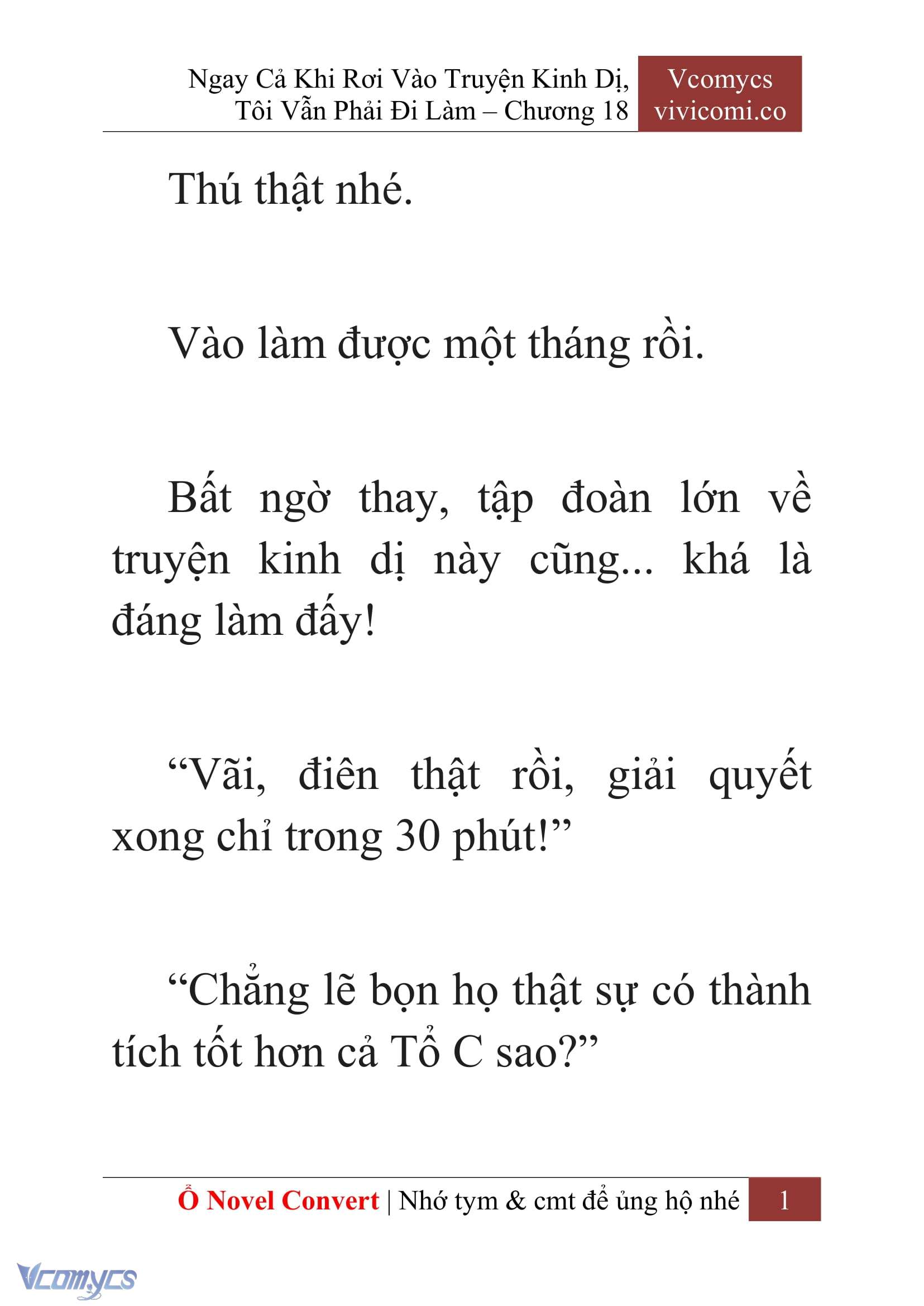 [Novel] Ngay Cả Khi Rơi Vào Truyện Kinh Dị, Tôi Vẫn Phải Đi Làm Chapter 18 - Trang 4