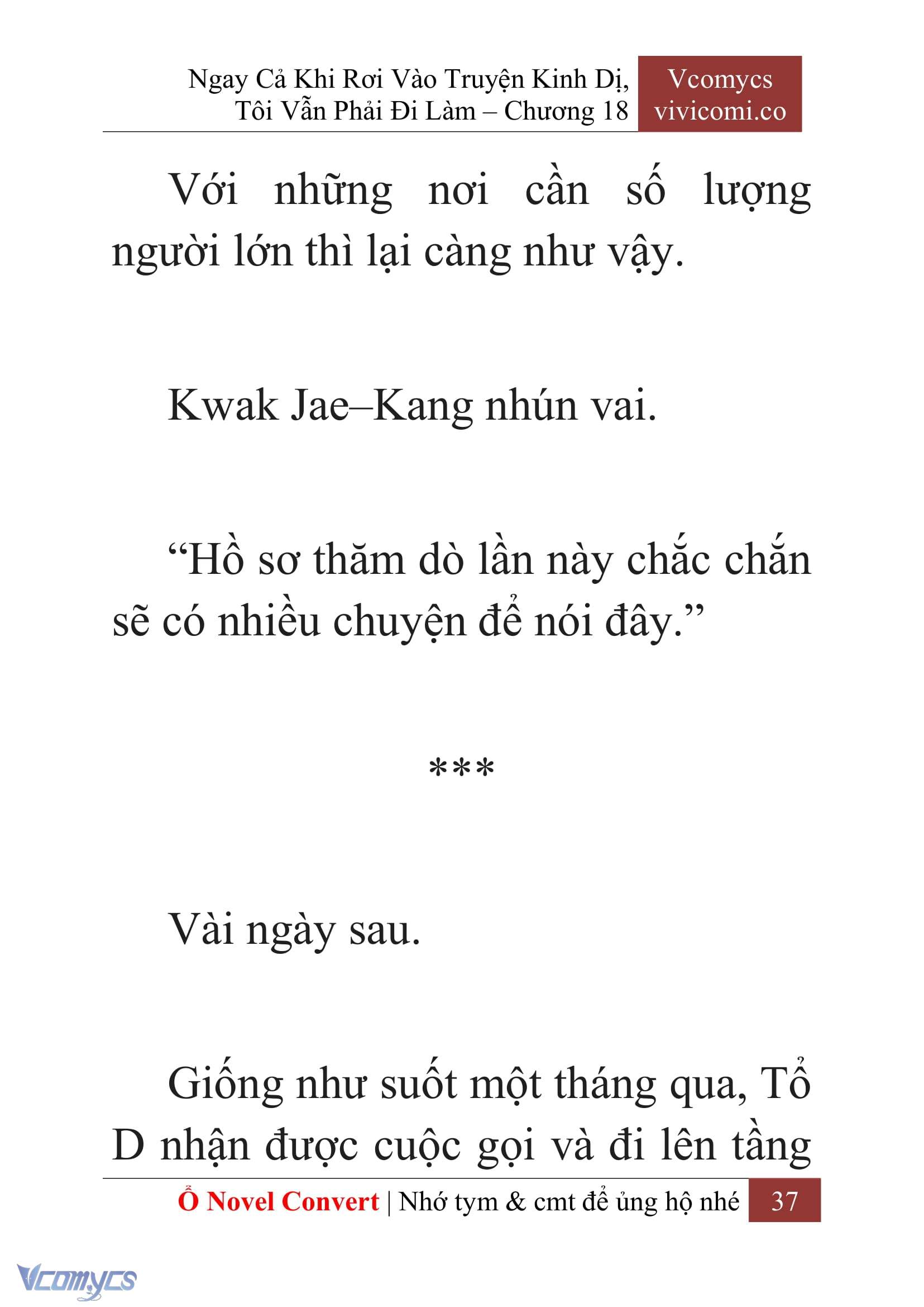 [Novel] Ngay Cả Khi Rơi Vào Truyện Kinh Dị, Tôi Vẫn Phải Đi Làm Chapter 18 - Trang 40