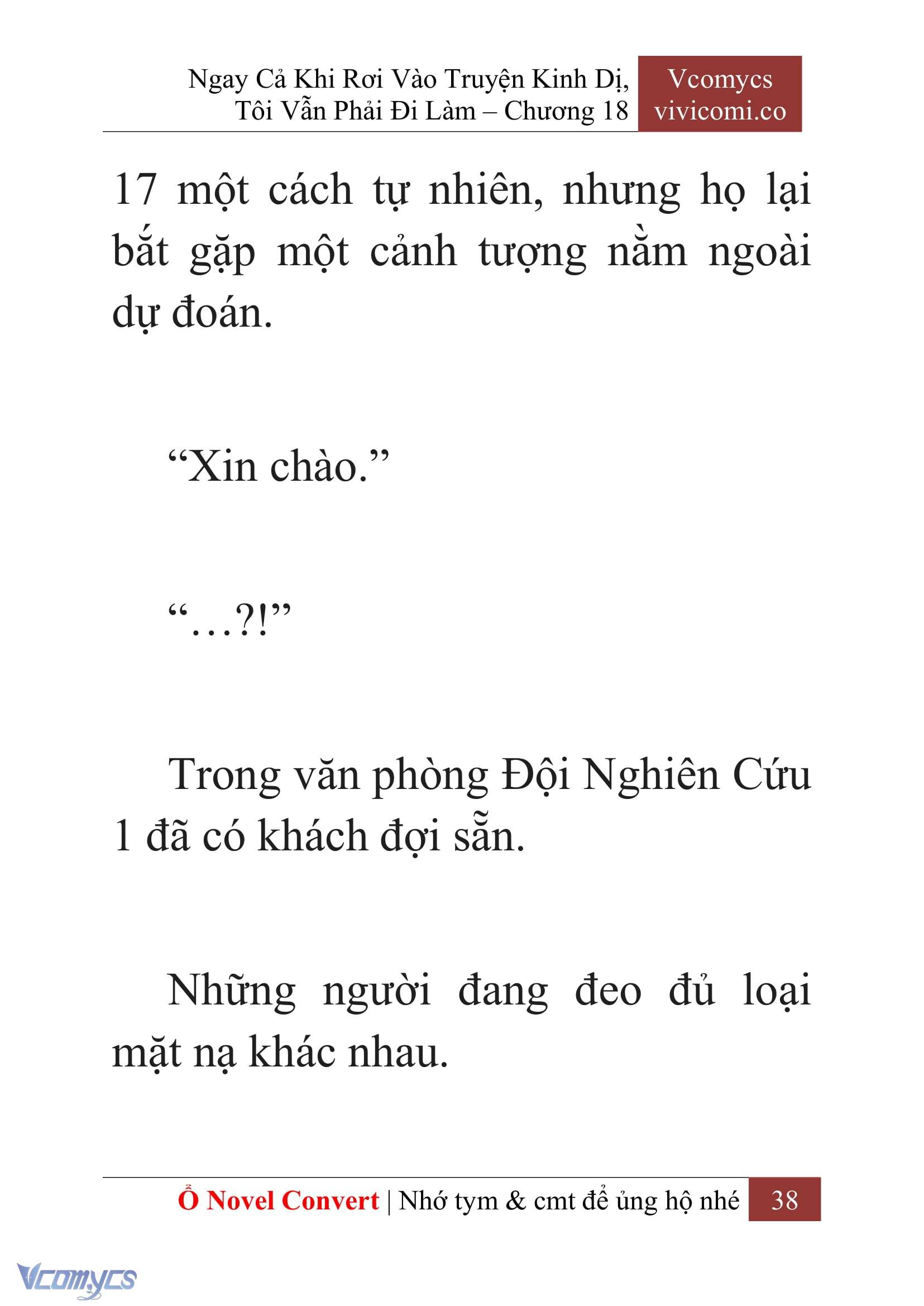 [Novel] Ngay Cả Khi Rơi Vào Truyện Kinh Dị, Tôi Vẫn Phải Đi Làm Chapter 18 - Trang 41