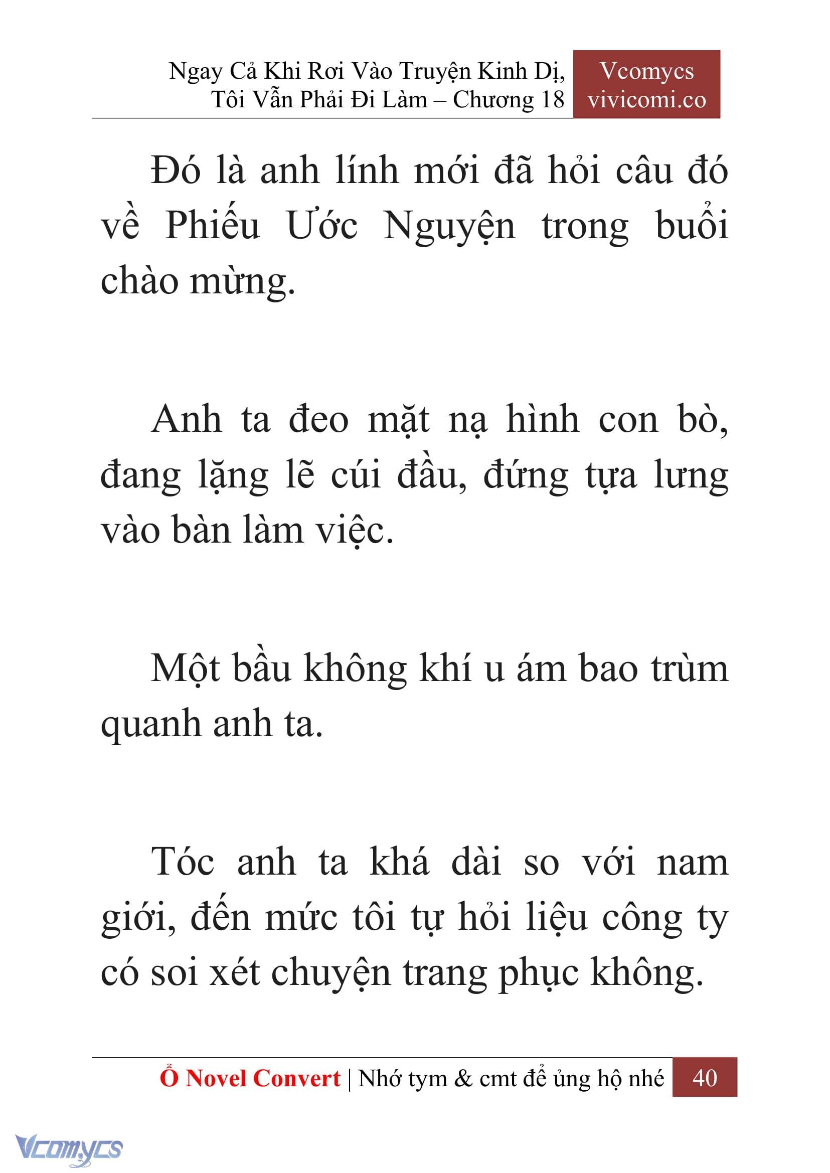 [Novel] Ngay Cả Khi Rơi Vào Truyện Kinh Dị, Tôi Vẫn Phải Đi Làm Chapter 18 - Trang 43