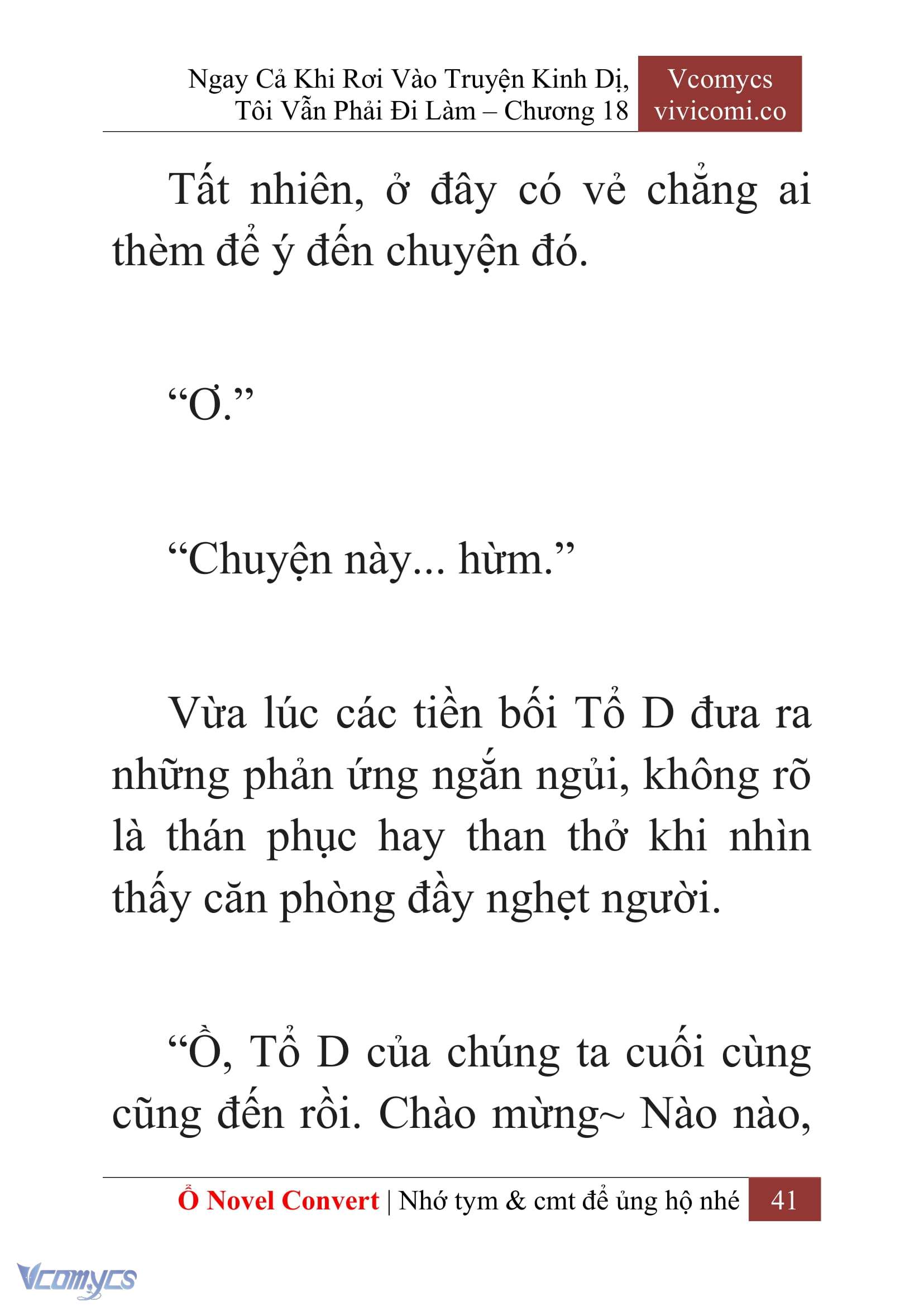 [Novel] Ngay Cả Khi Rơi Vào Truyện Kinh Dị, Tôi Vẫn Phải Đi Làm Chapter 18 - Trang 44