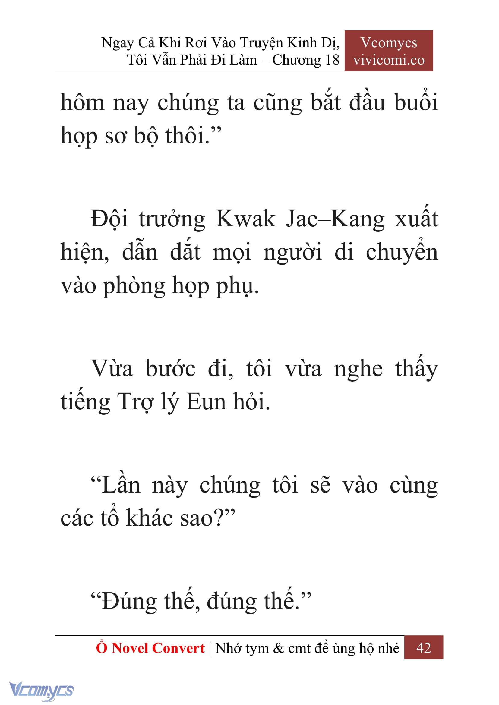 [Novel] Ngay Cả Khi Rơi Vào Truyện Kinh Dị, Tôi Vẫn Phải Đi Làm Chapter 18 - Trang 45