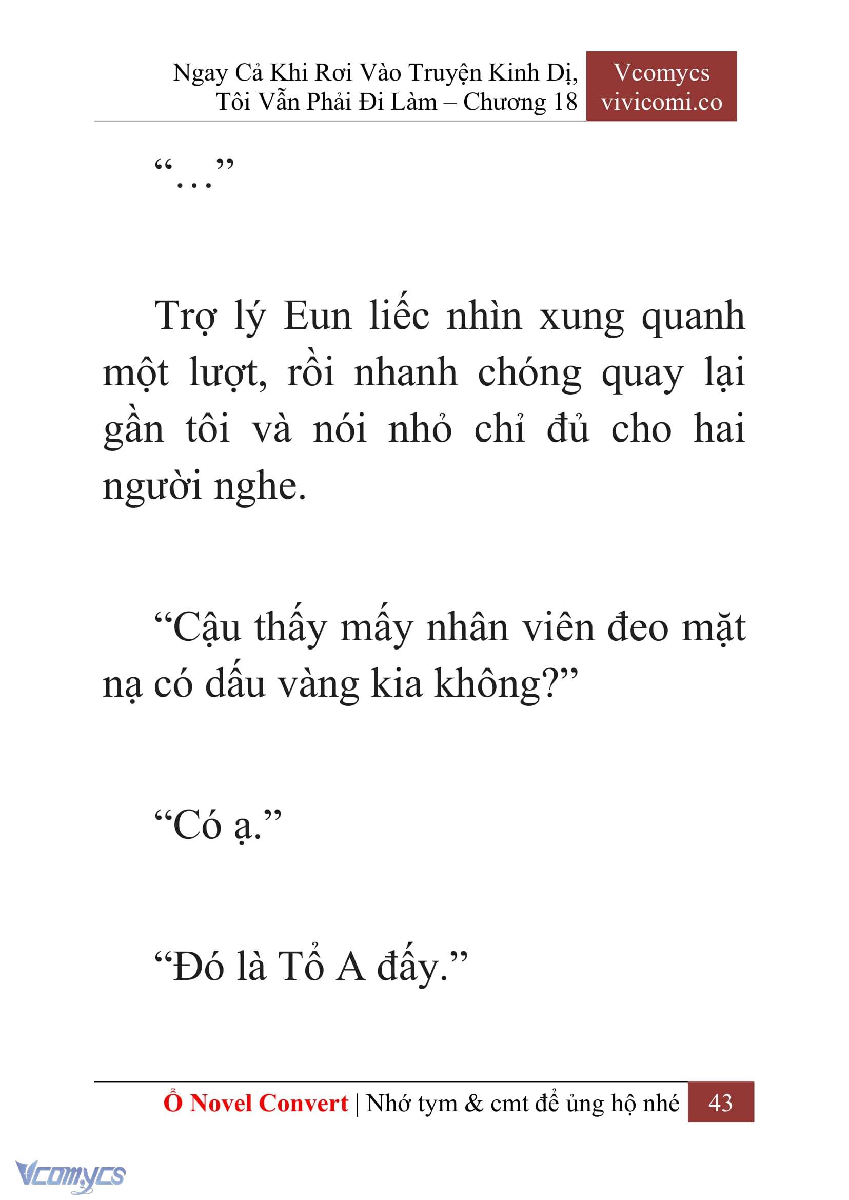 [Novel] Ngay Cả Khi Rơi Vào Truyện Kinh Dị, Tôi Vẫn Phải Đi Làm Chapter 18 - Trang 46
