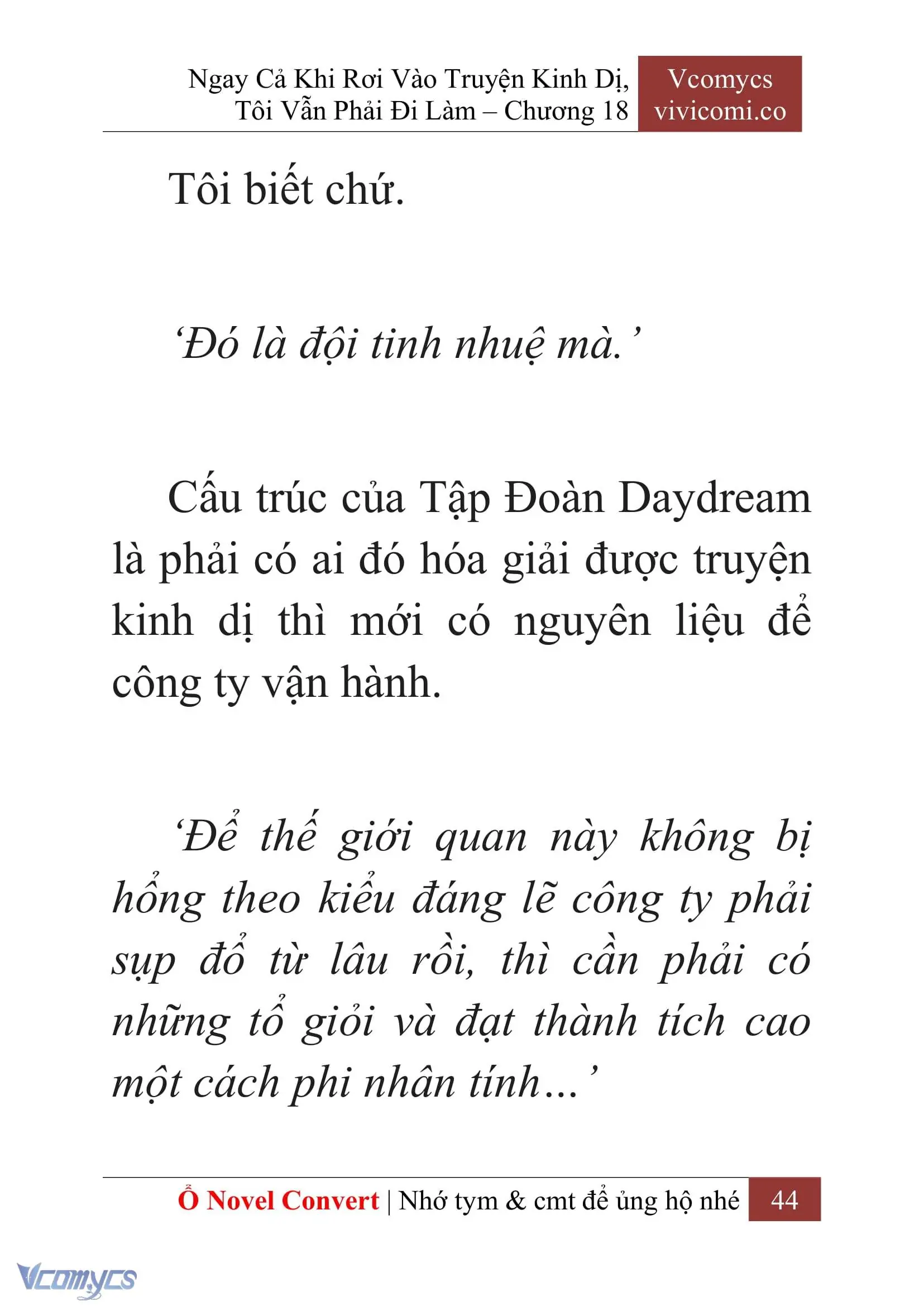 [Novel] Ngay Cả Khi Rơi Vào Truyện Kinh Dị, Tôi Vẫn Phải Đi Làm Chapter 18 - Trang 47