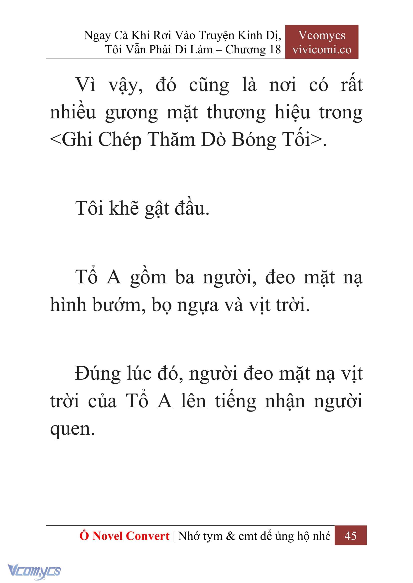 [Novel] Ngay Cả Khi Rơi Vào Truyện Kinh Dị, Tôi Vẫn Phải Đi Làm Chapter 18 - Trang 48