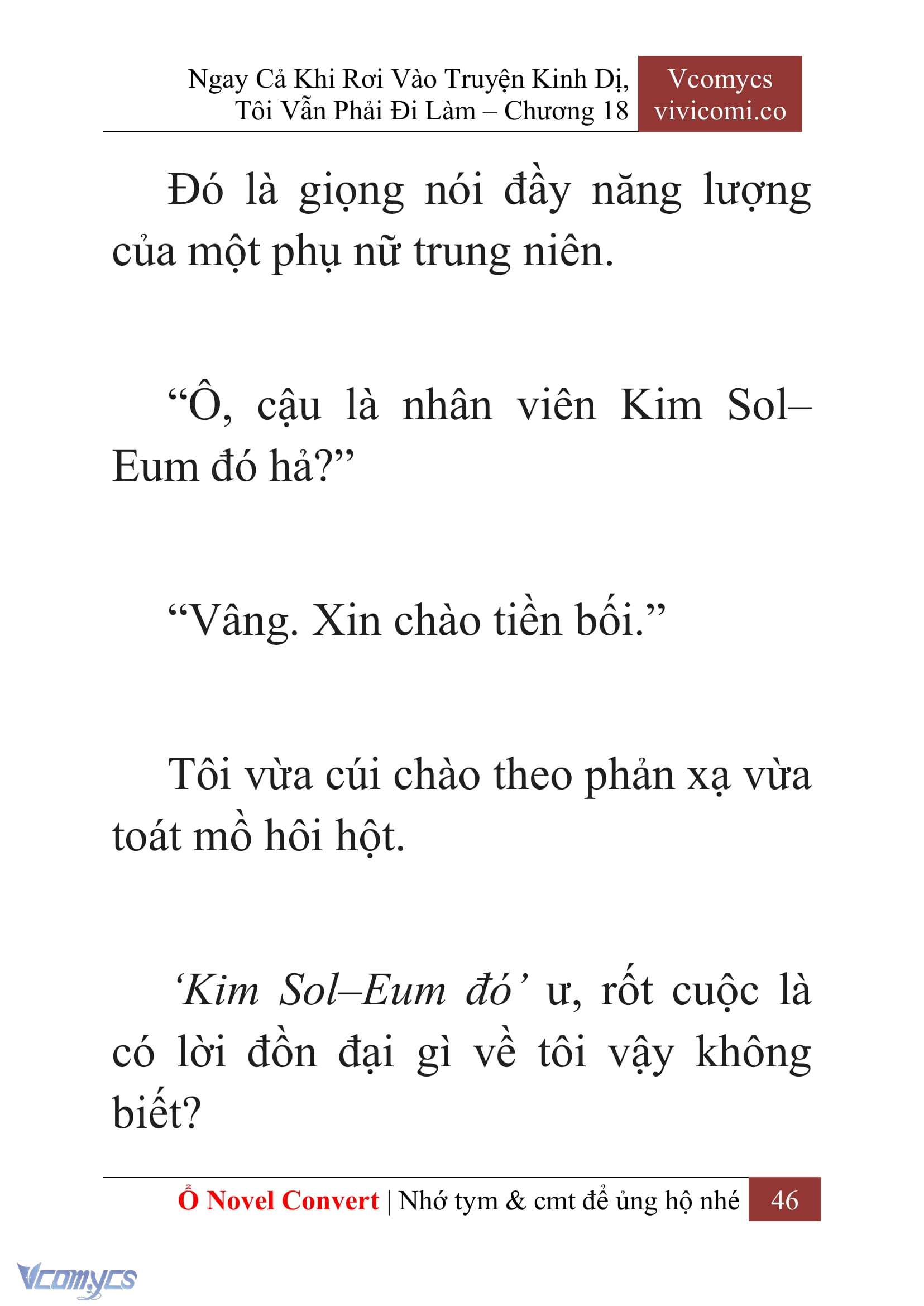 [Novel] Ngay Cả Khi Rơi Vào Truyện Kinh Dị, Tôi Vẫn Phải Đi Làm Chapter 18 - Trang 49