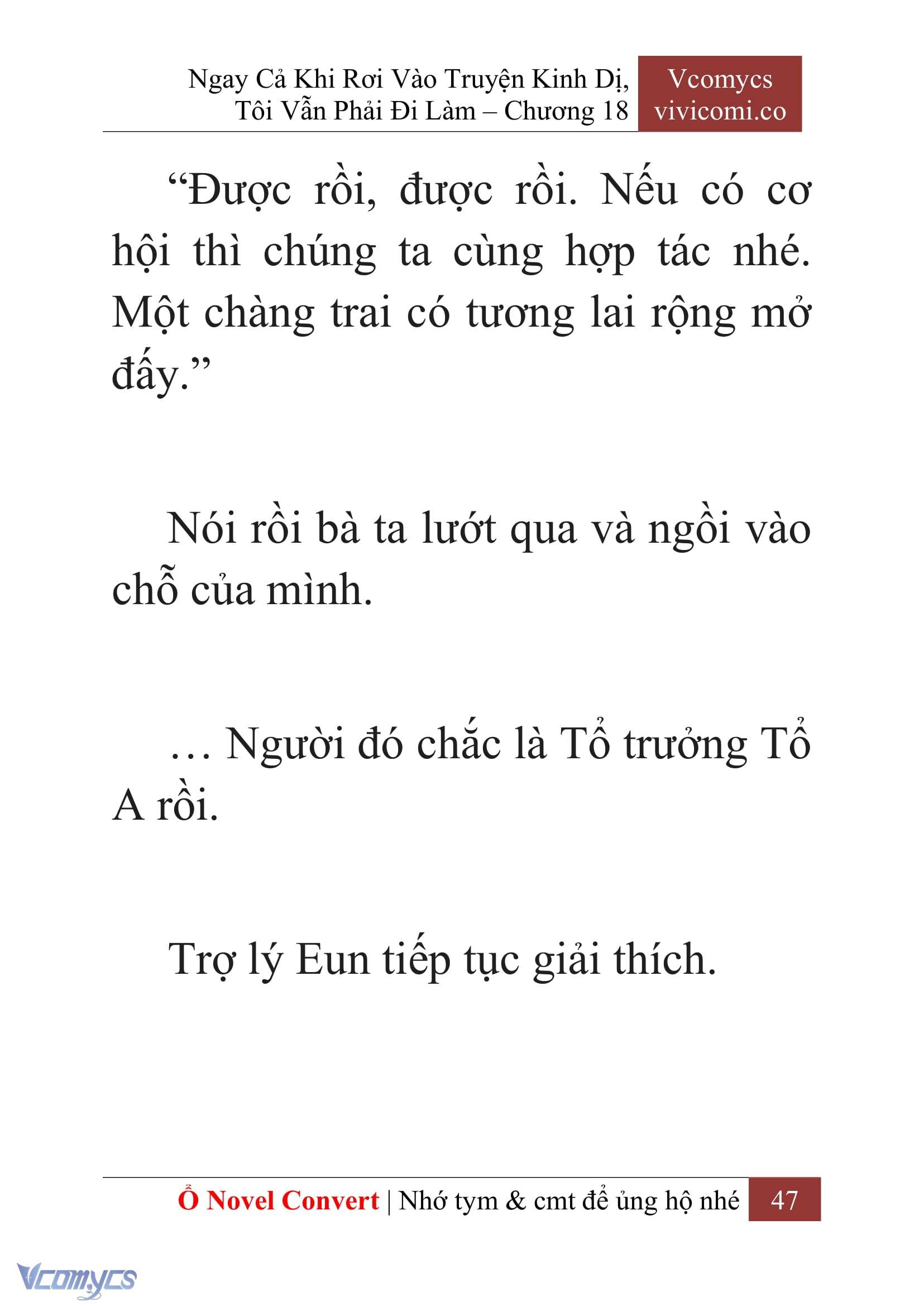 [Novel] Ngay Cả Khi Rơi Vào Truyện Kinh Dị, Tôi Vẫn Phải Đi Làm Chapter 18 - Trang 50