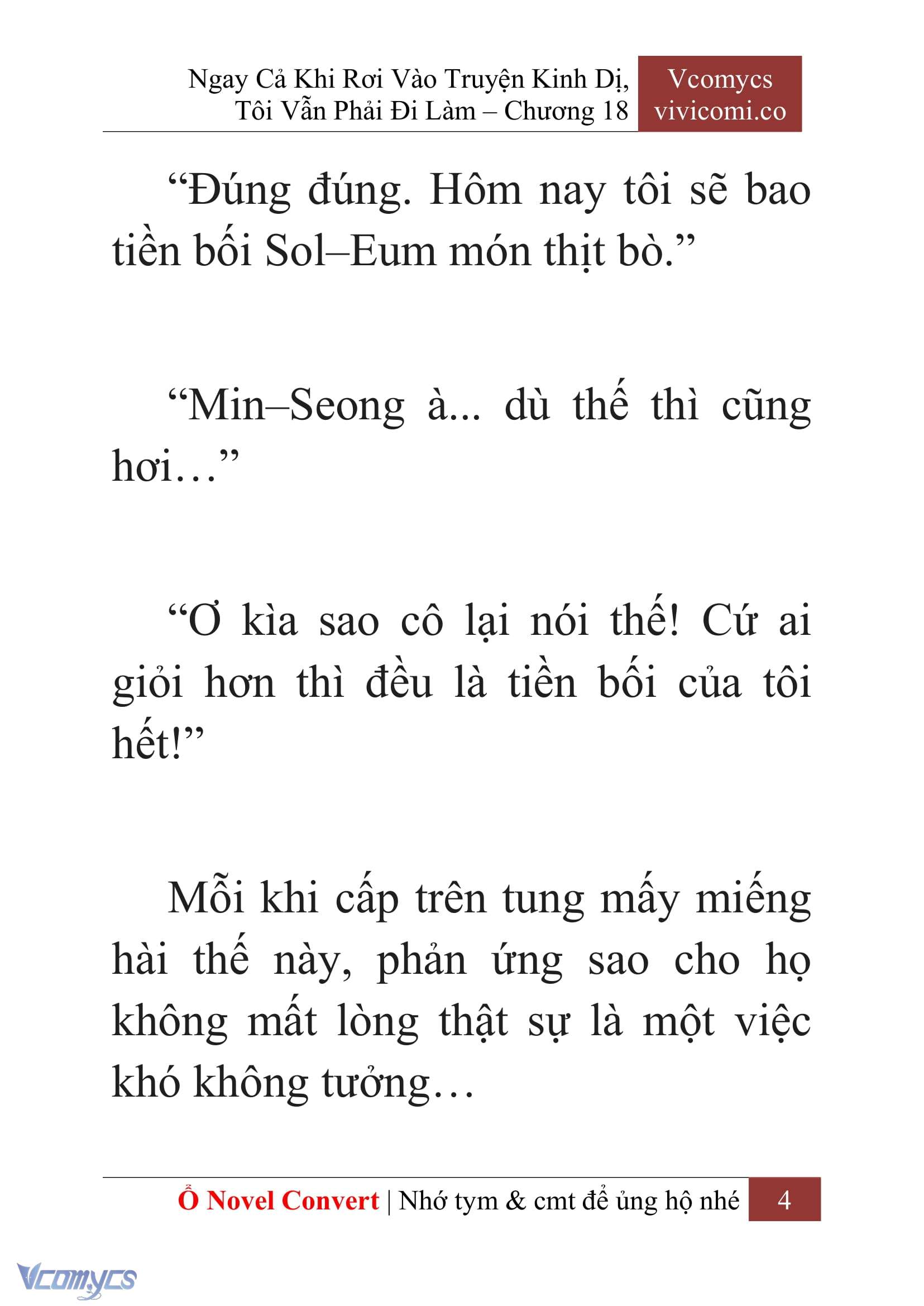 [Novel] Ngay Cả Khi Rơi Vào Truyện Kinh Dị, Tôi Vẫn Phải Đi Làm Chapter 18 - Trang 7