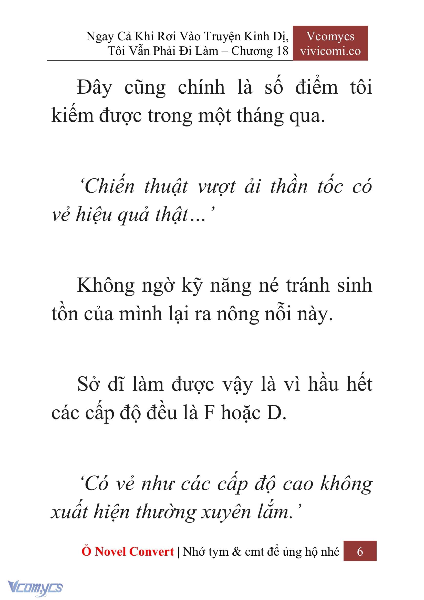 [Novel] Ngay Cả Khi Rơi Vào Truyện Kinh Dị, Tôi Vẫn Phải Đi Làm Chapter 18 - Trang 9