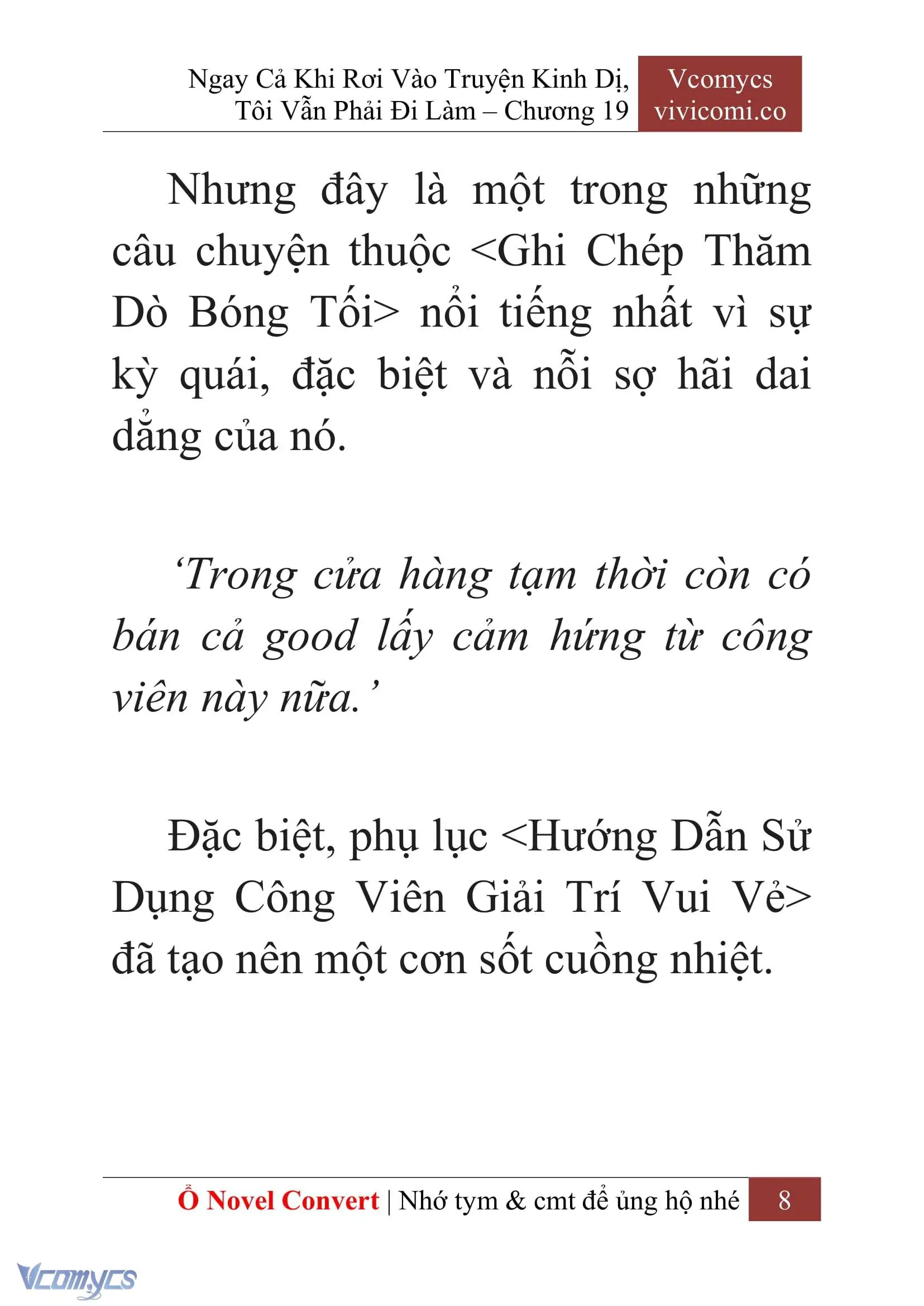 [Novel] Ngay Cả Khi Rơi Vào Truyện Kinh Dị, Tôi Vẫn Phải Đi Làm Chapter 19 - Trang 11