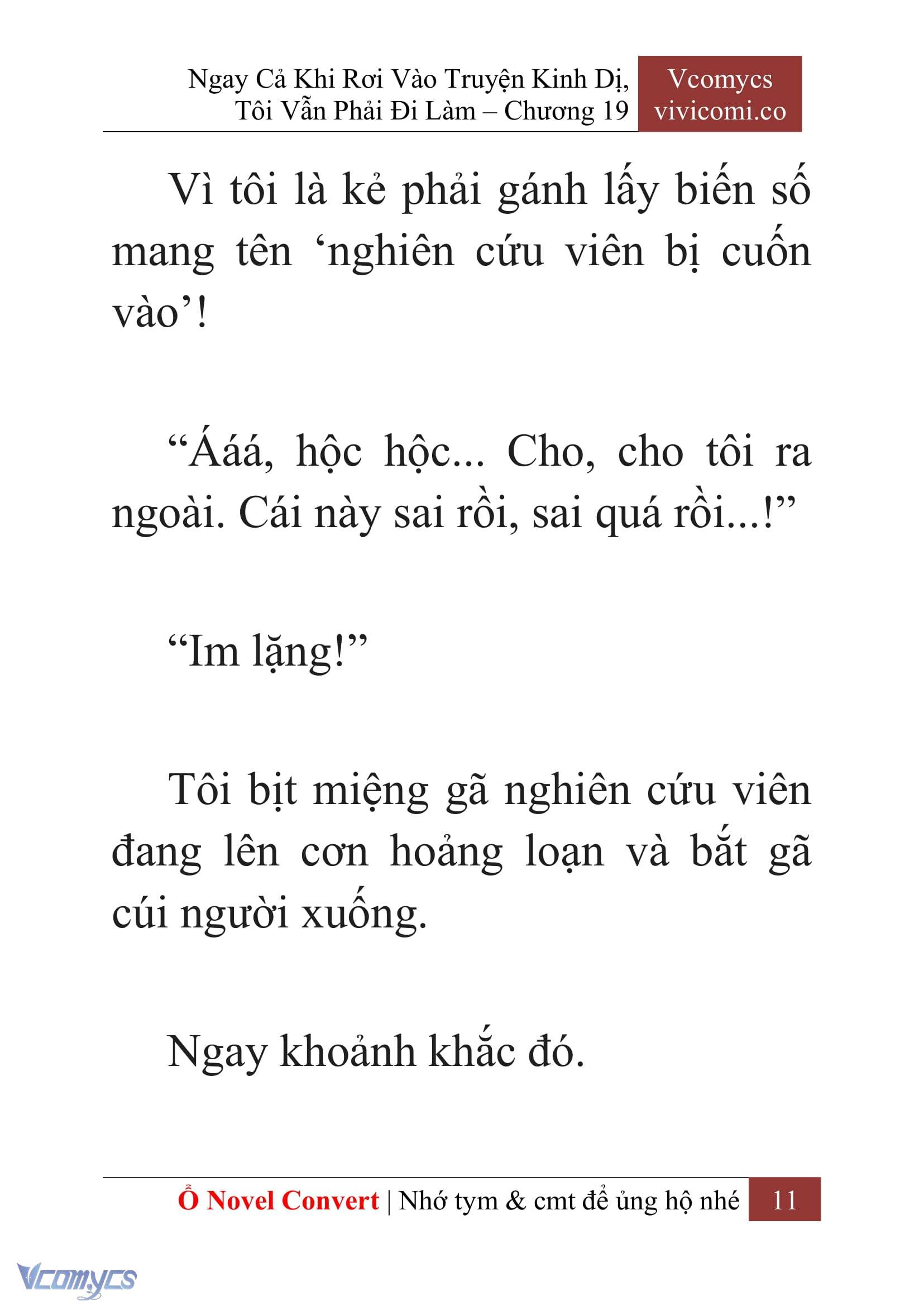 [Novel] Ngay Cả Khi Rơi Vào Truyện Kinh Dị, Tôi Vẫn Phải Đi Làm Chapter 19 - Trang 14
