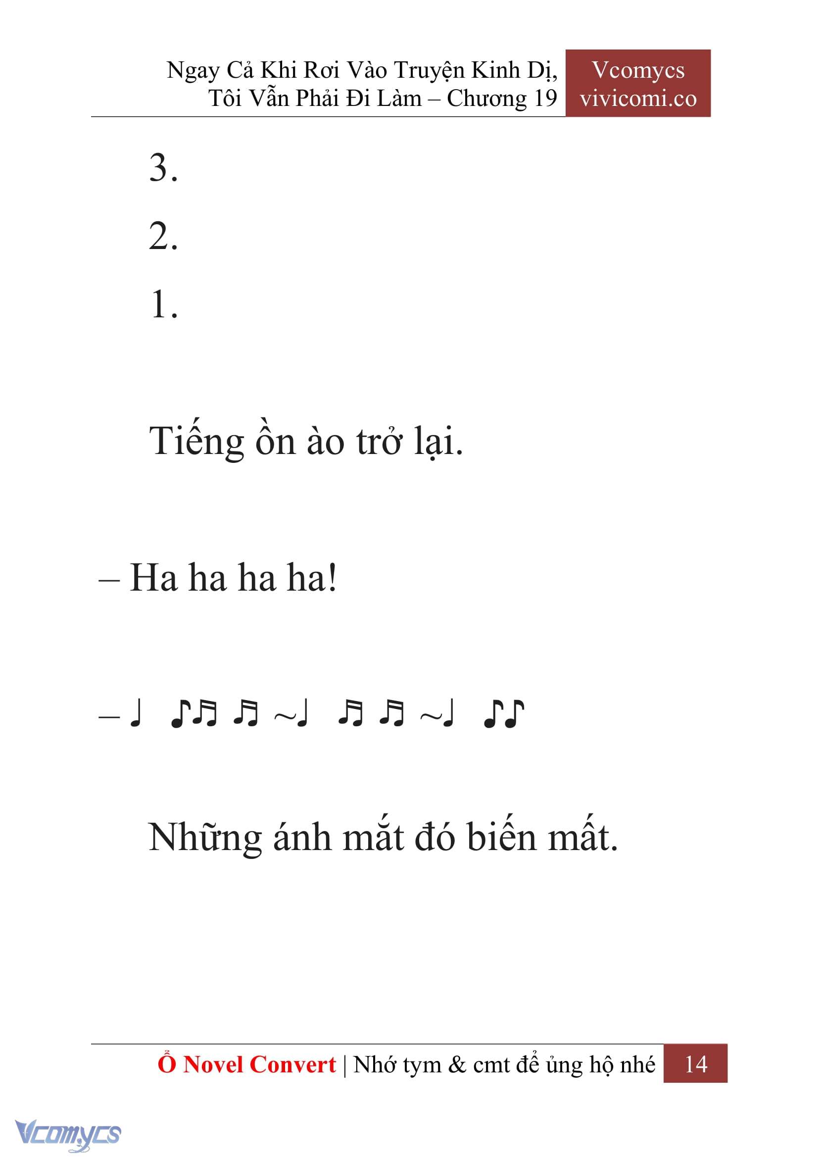 [Novel] Ngay Cả Khi Rơi Vào Truyện Kinh Dị, Tôi Vẫn Phải Đi Làm Chapter 19 - Trang 17