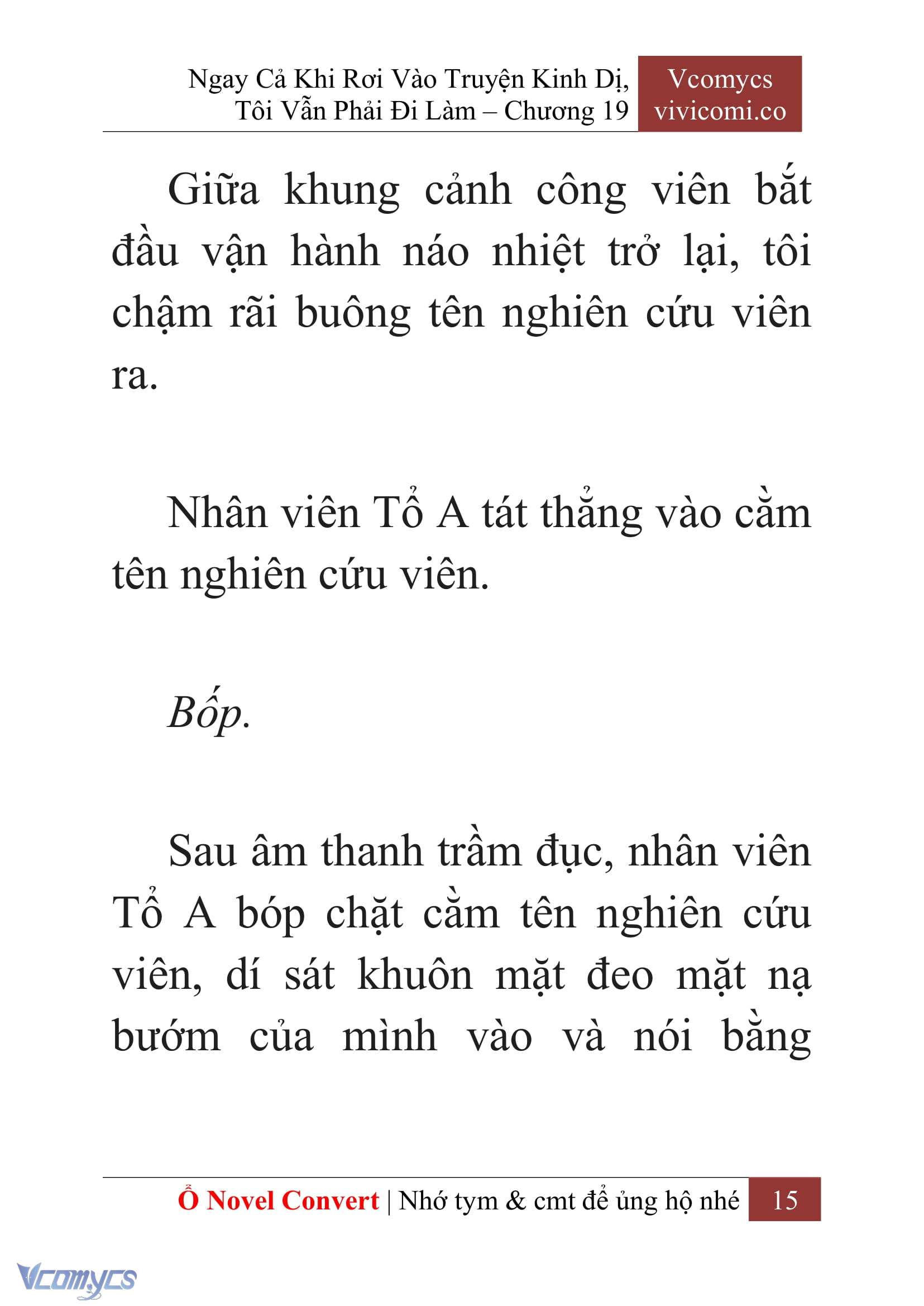 [Novel] Ngay Cả Khi Rơi Vào Truyện Kinh Dị, Tôi Vẫn Phải Đi Làm Chapter 19 - Trang 18