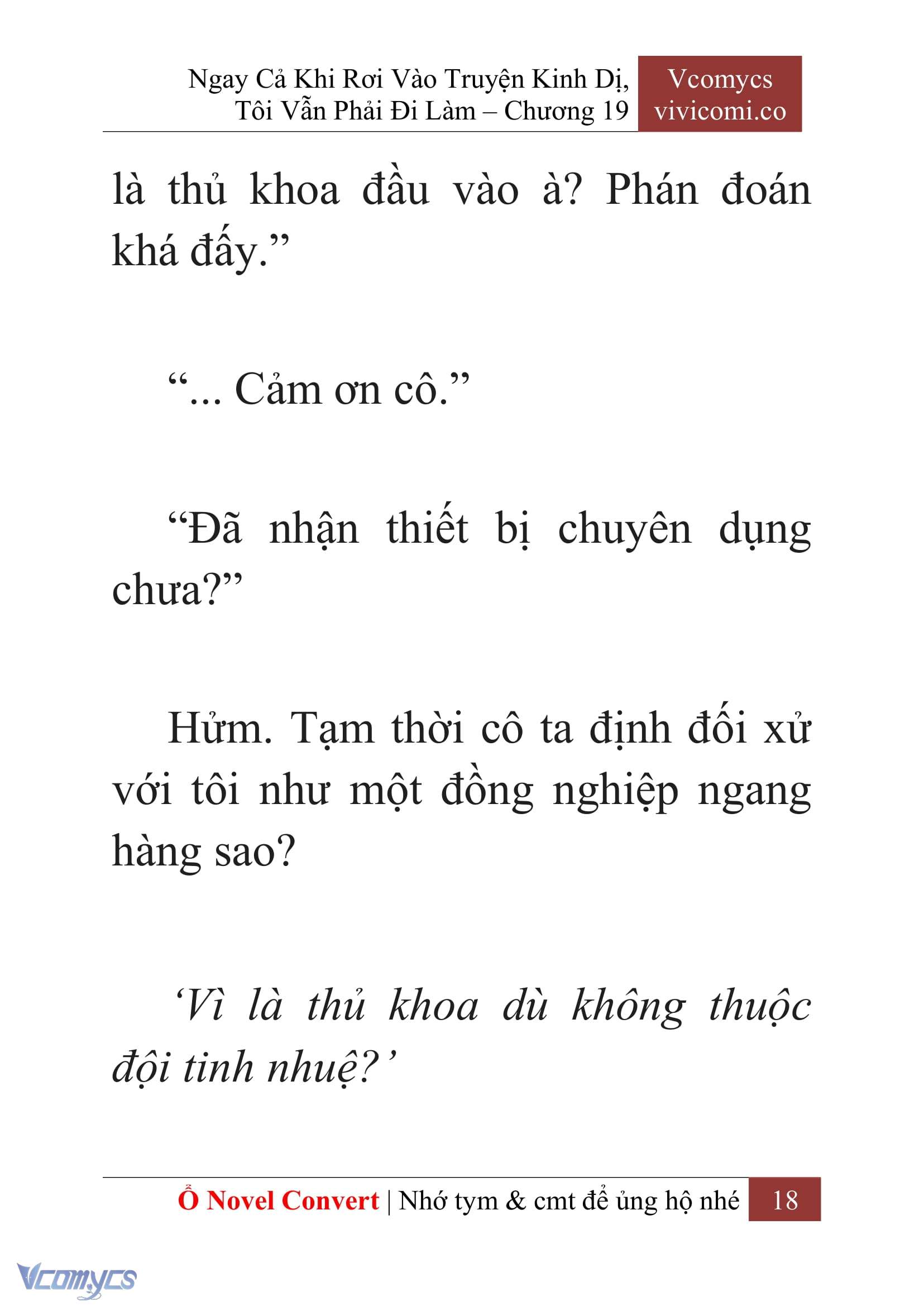 [Novel] Ngay Cả Khi Rơi Vào Truyện Kinh Dị, Tôi Vẫn Phải Đi Làm Chapter 19 - Trang 21