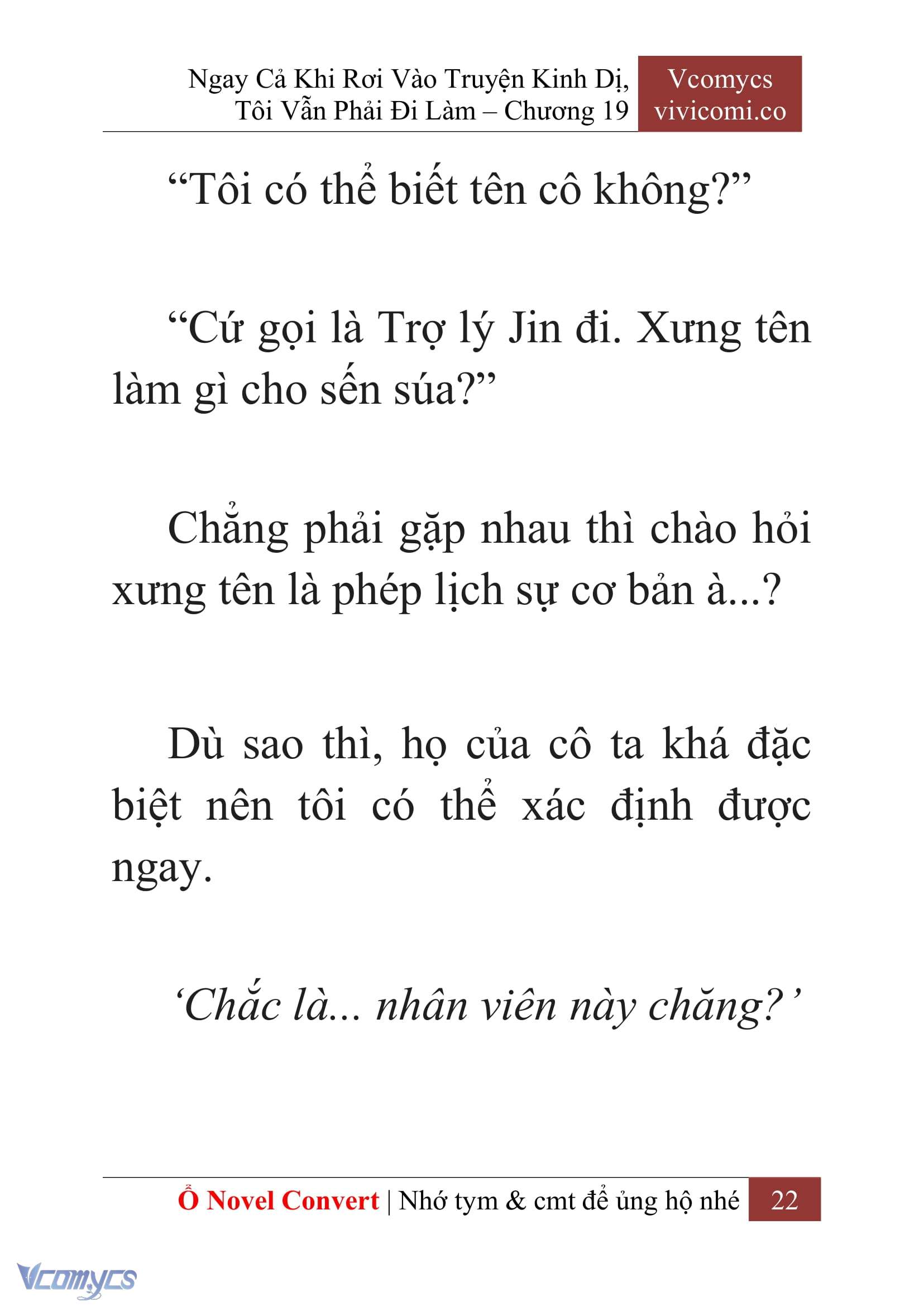 [Novel] Ngay Cả Khi Rơi Vào Truyện Kinh Dị, Tôi Vẫn Phải Đi Làm Chapter 19 - Trang 25