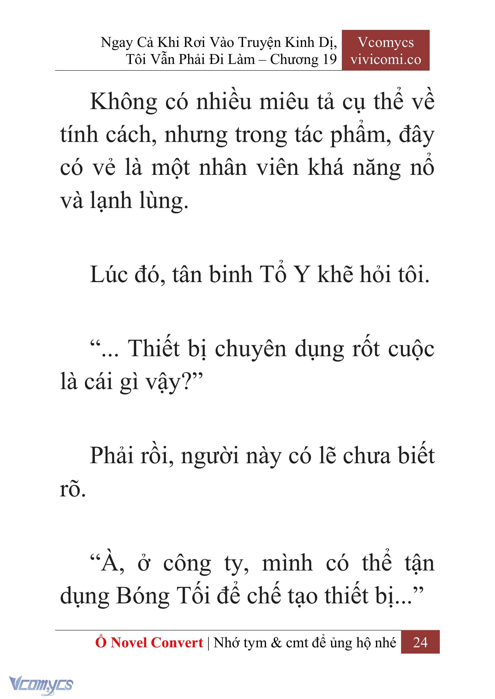 [Novel] Ngay Cả Khi Rơi Vào Truyện Kinh Dị, Tôi Vẫn Phải Đi Làm Chapter 19 - Trang 27