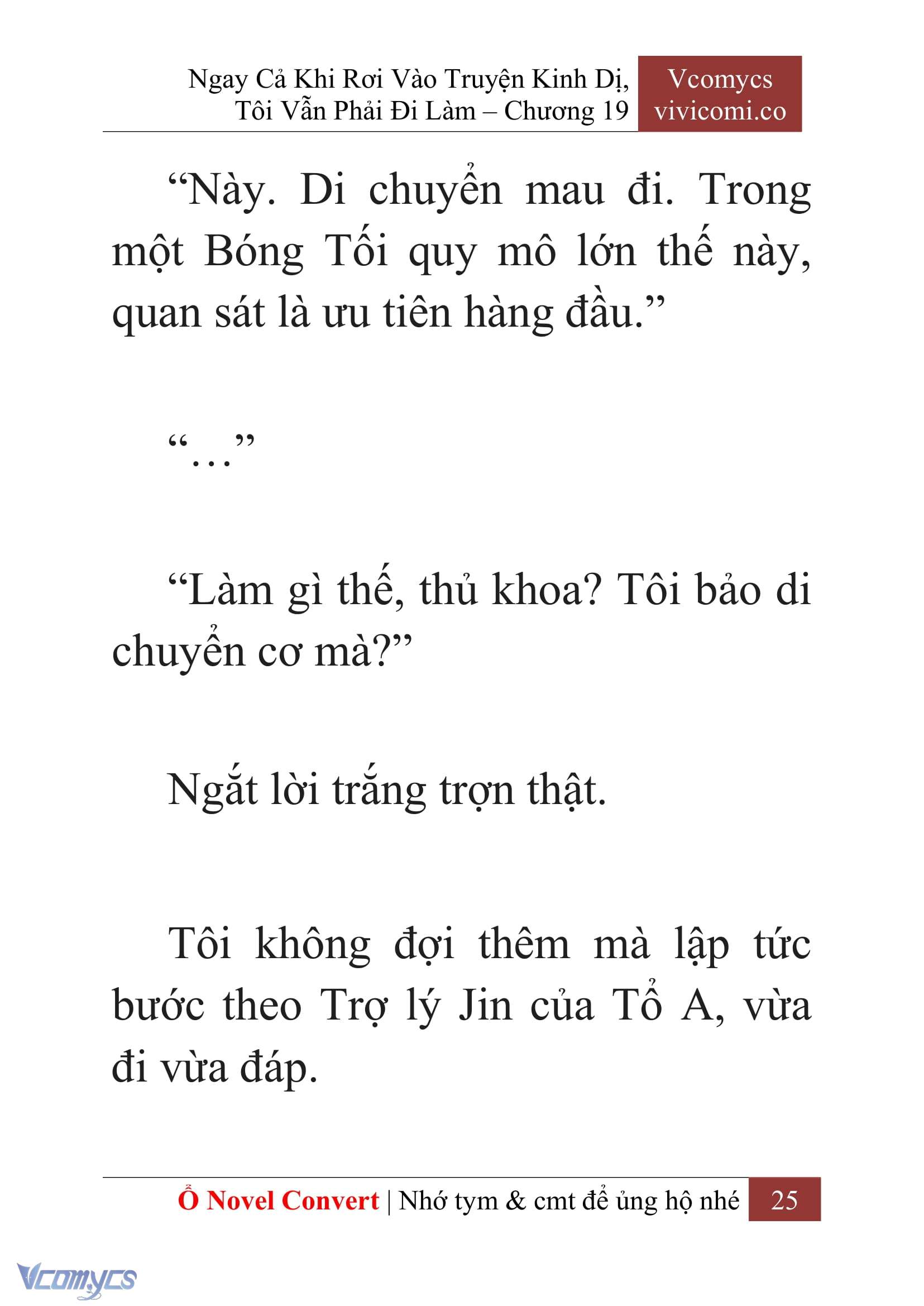 [Novel] Ngay Cả Khi Rơi Vào Truyện Kinh Dị, Tôi Vẫn Phải Đi Làm Chapter 19 - Trang 28