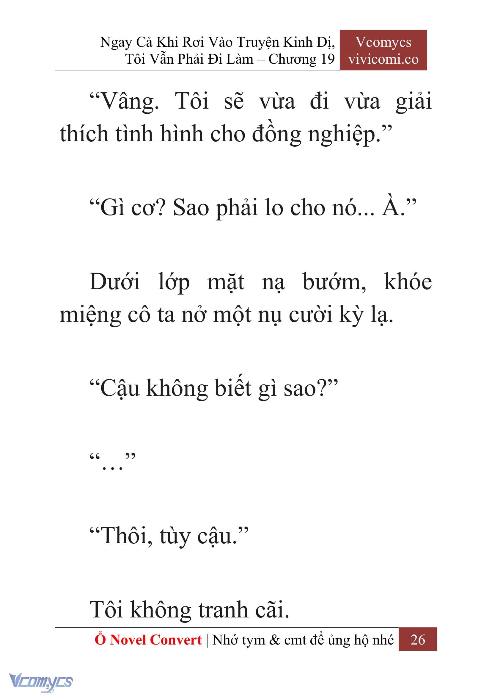 [Novel] Ngay Cả Khi Rơi Vào Truyện Kinh Dị, Tôi Vẫn Phải Đi Làm Chapter 19 - Trang 29