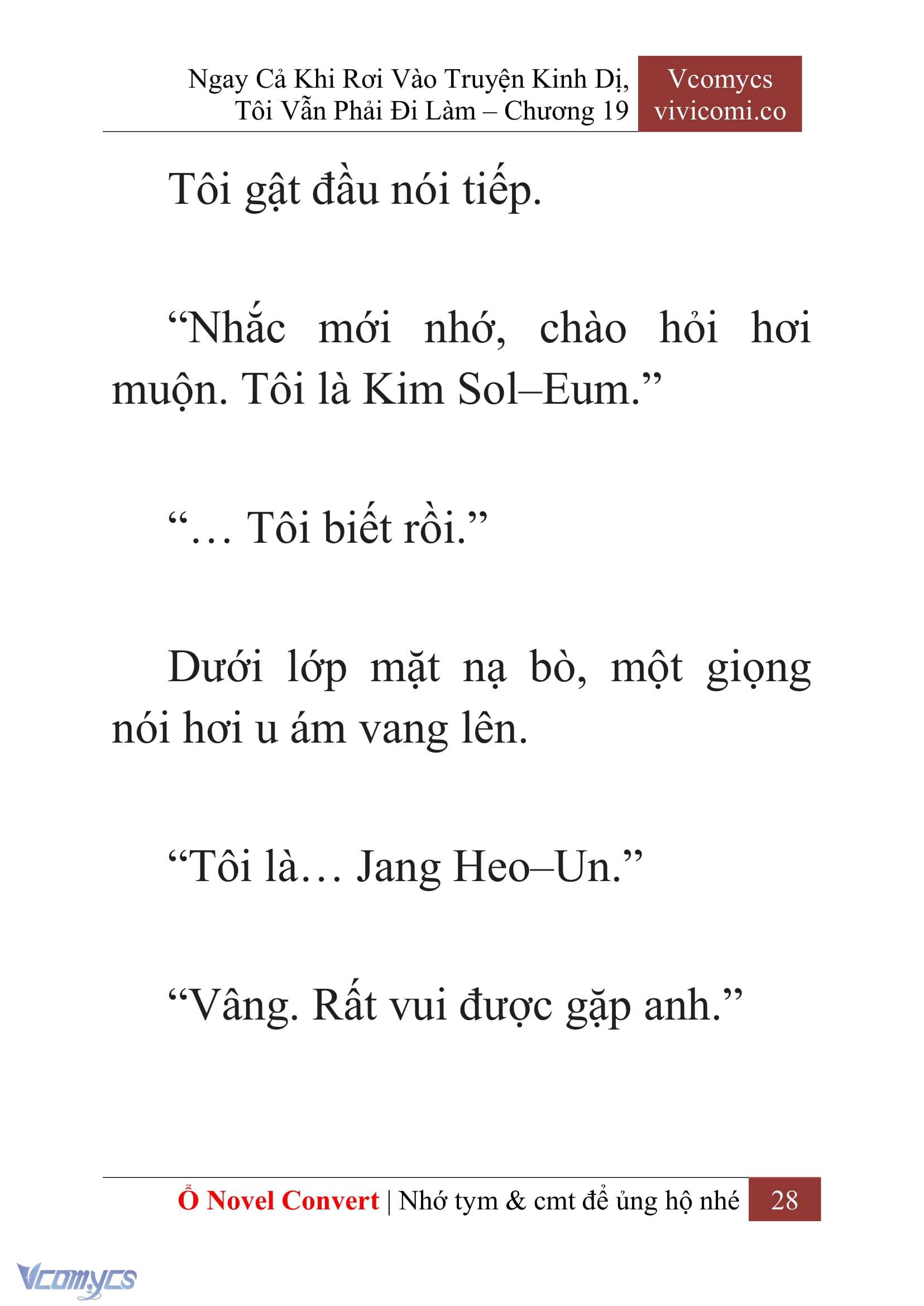 [Novel] Ngay Cả Khi Rơi Vào Truyện Kinh Dị, Tôi Vẫn Phải Đi Làm Chapter 19 - Trang 31