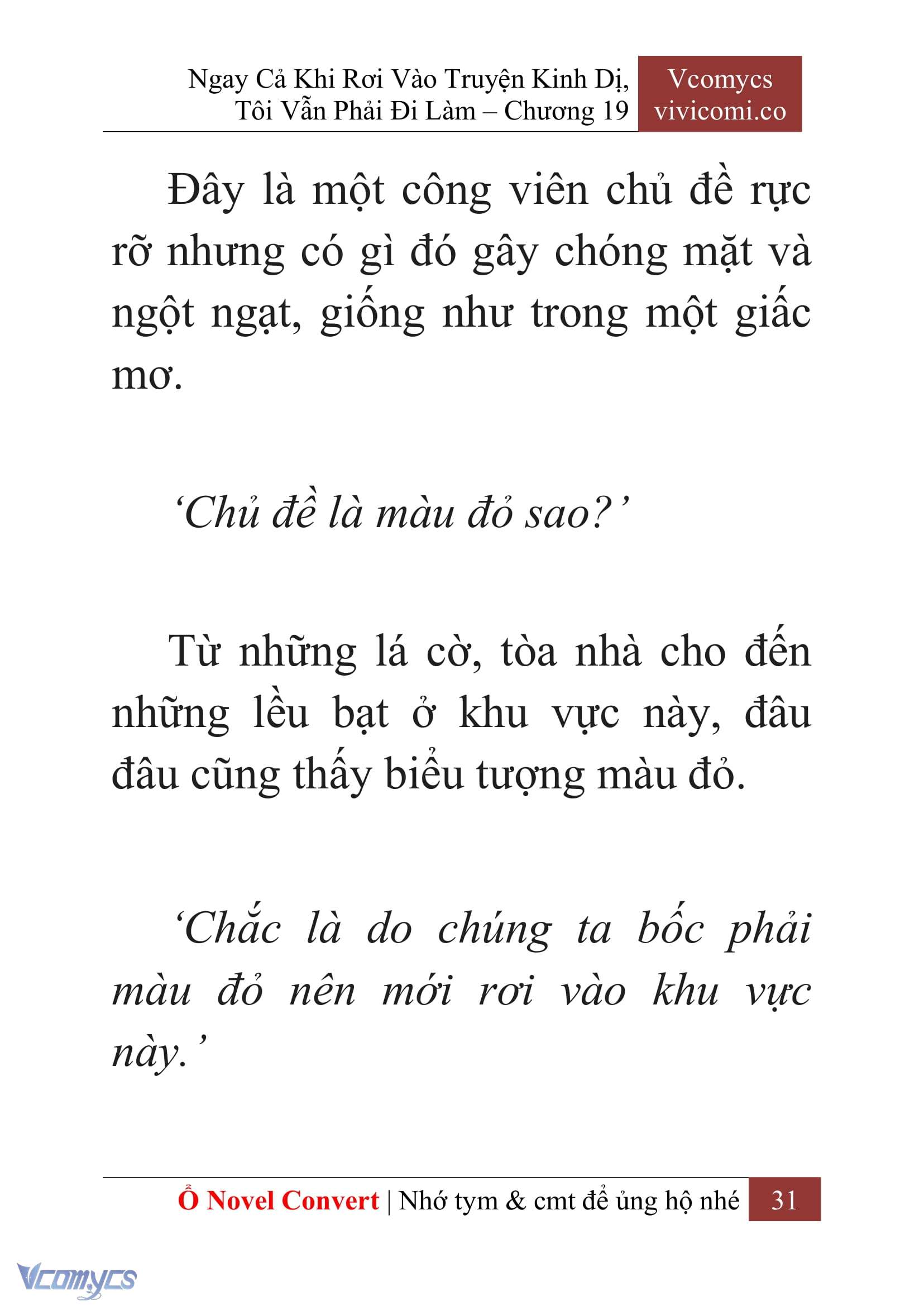 [Novel] Ngay Cả Khi Rơi Vào Truyện Kinh Dị, Tôi Vẫn Phải Đi Làm Chapter 19 - Trang 34