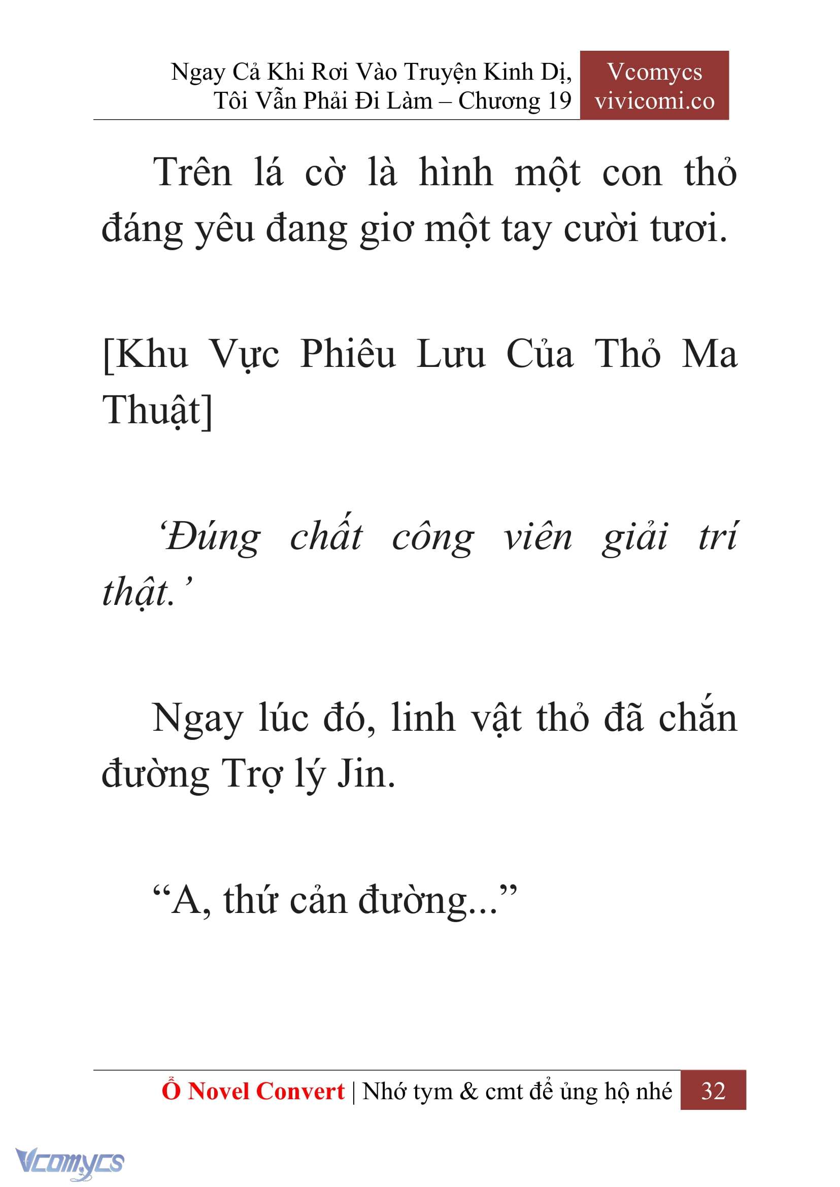 [Novel] Ngay Cả Khi Rơi Vào Truyện Kinh Dị, Tôi Vẫn Phải Đi Làm Chapter 19 - Trang 35