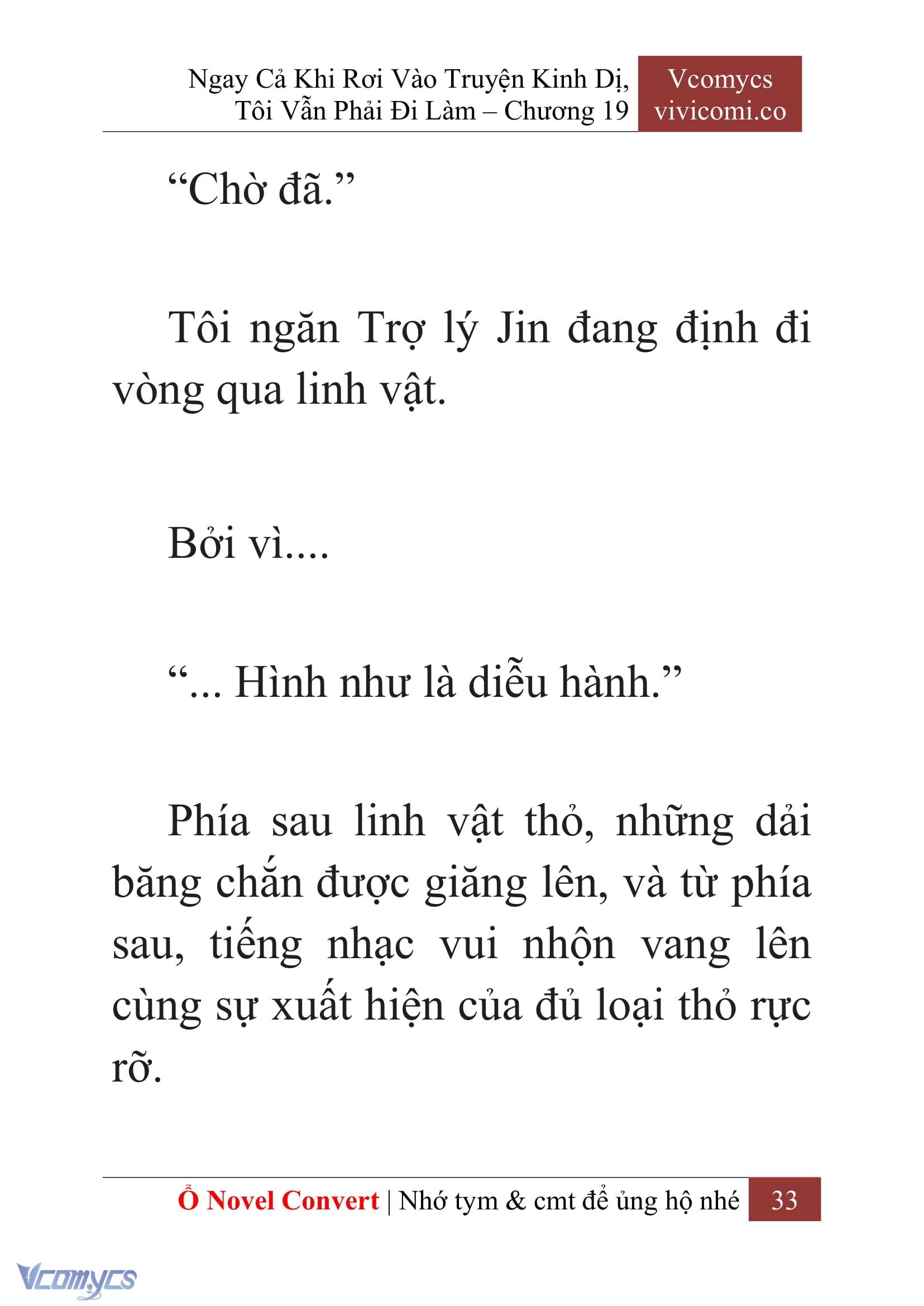 [Novel] Ngay Cả Khi Rơi Vào Truyện Kinh Dị, Tôi Vẫn Phải Đi Làm Chapter 19 - Trang 36