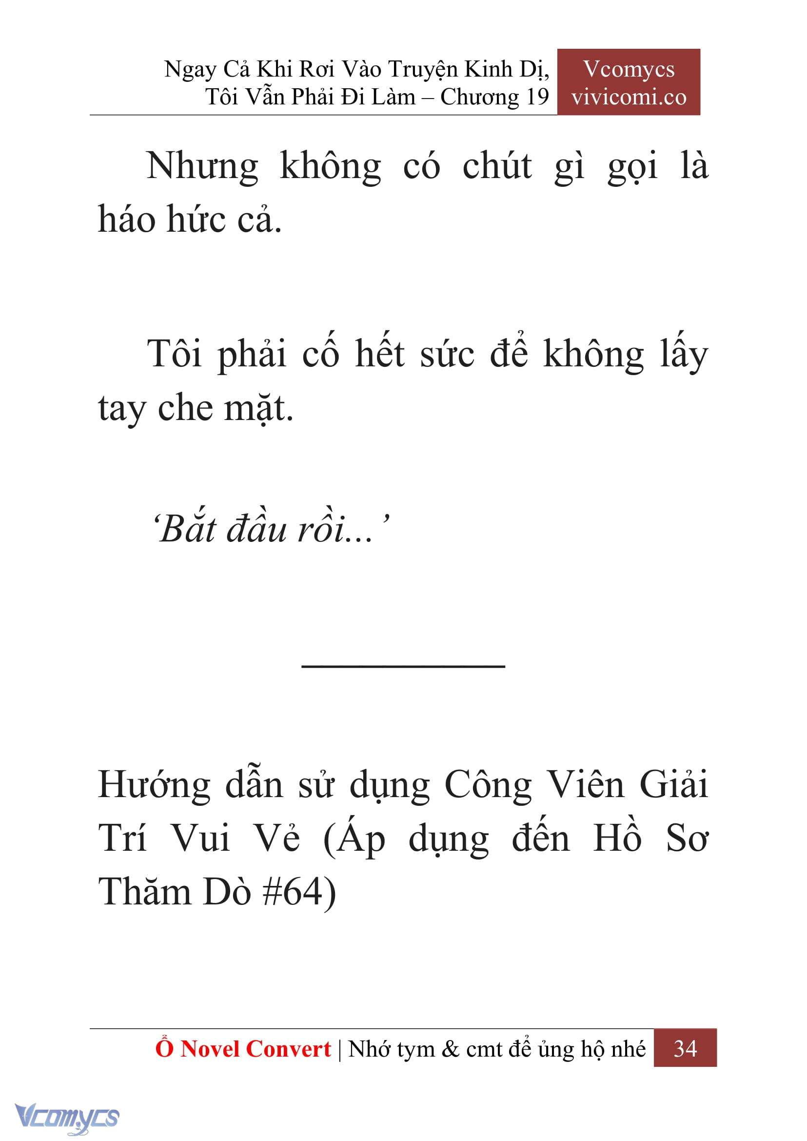 [Novel] Ngay Cả Khi Rơi Vào Truyện Kinh Dị, Tôi Vẫn Phải Đi Làm Chapter 19 - Trang 37