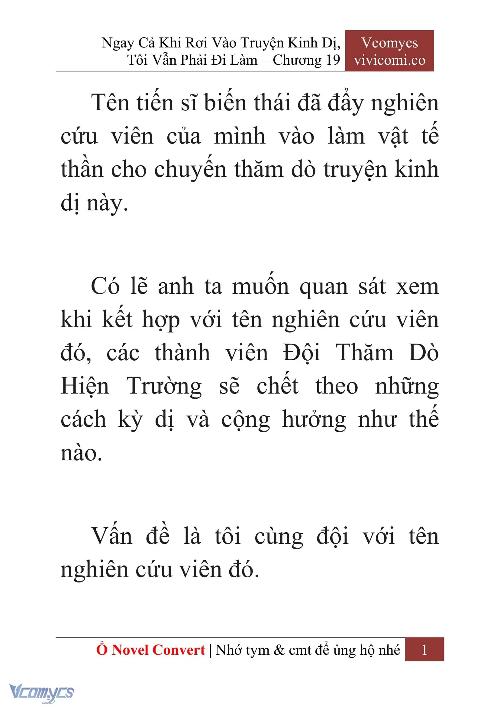 [Novel] Ngay Cả Khi Rơi Vào Truyện Kinh Dị, Tôi Vẫn Phải Đi Làm Chapter 19 - Trang 4