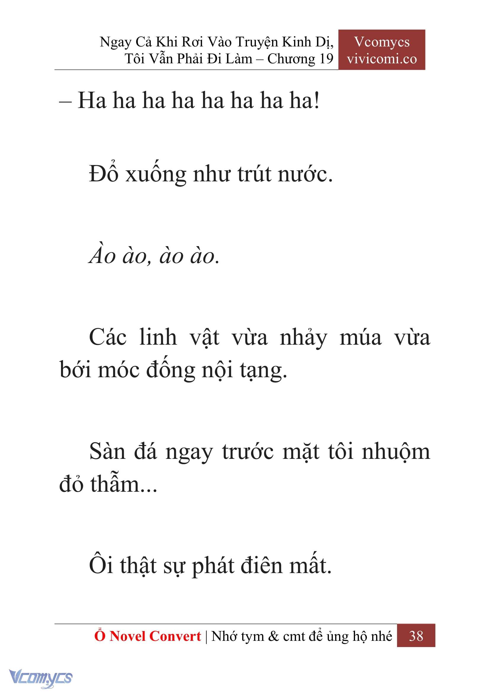 [Novel] Ngay Cả Khi Rơi Vào Truyện Kinh Dị, Tôi Vẫn Phải Đi Làm Chapter 19 - Trang 41