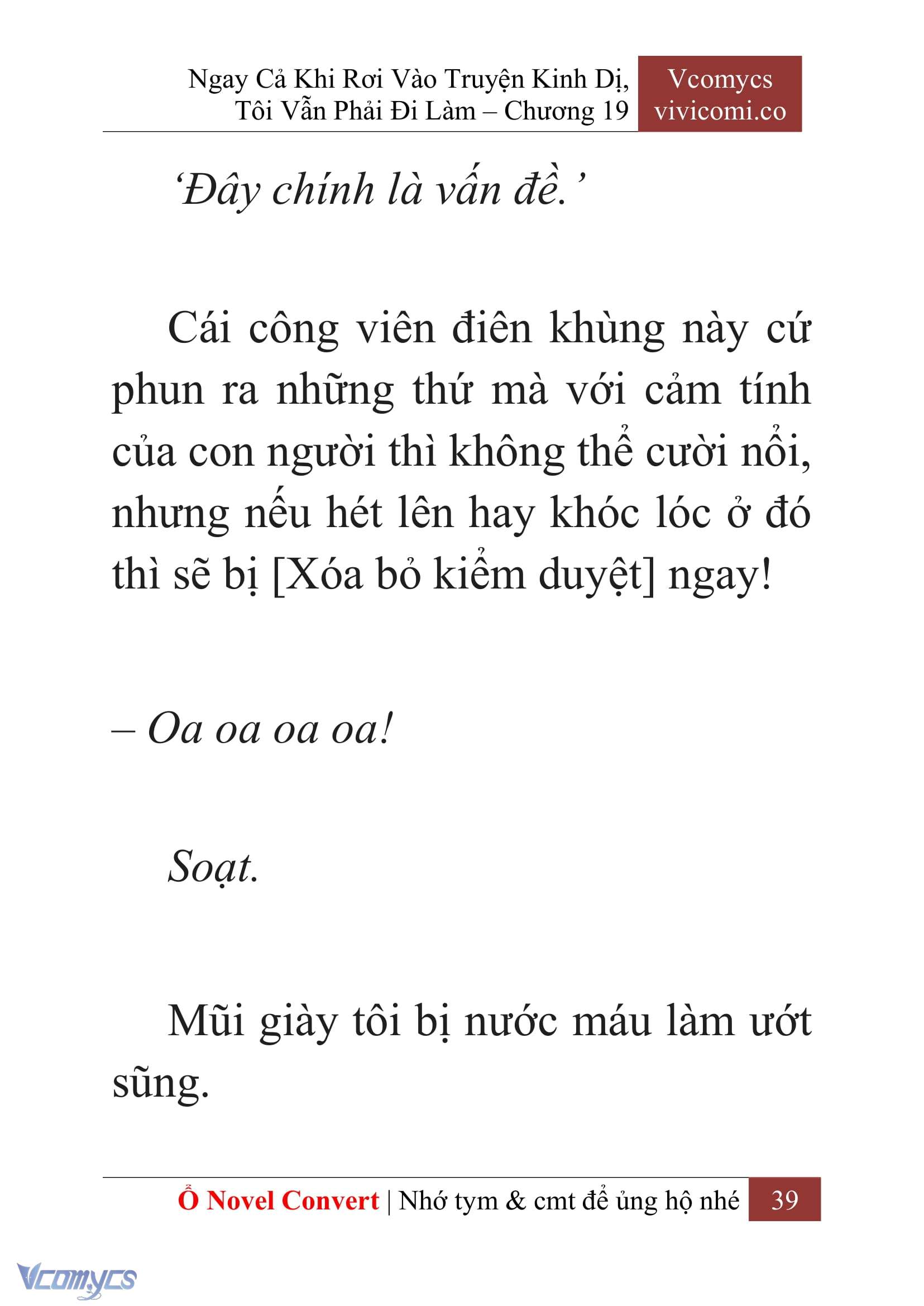 [Novel] Ngay Cả Khi Rơi Vào Truyện Kinh Dị, Tôi Vẫn Phải Đi Làm Chapter 19 - Trang 42