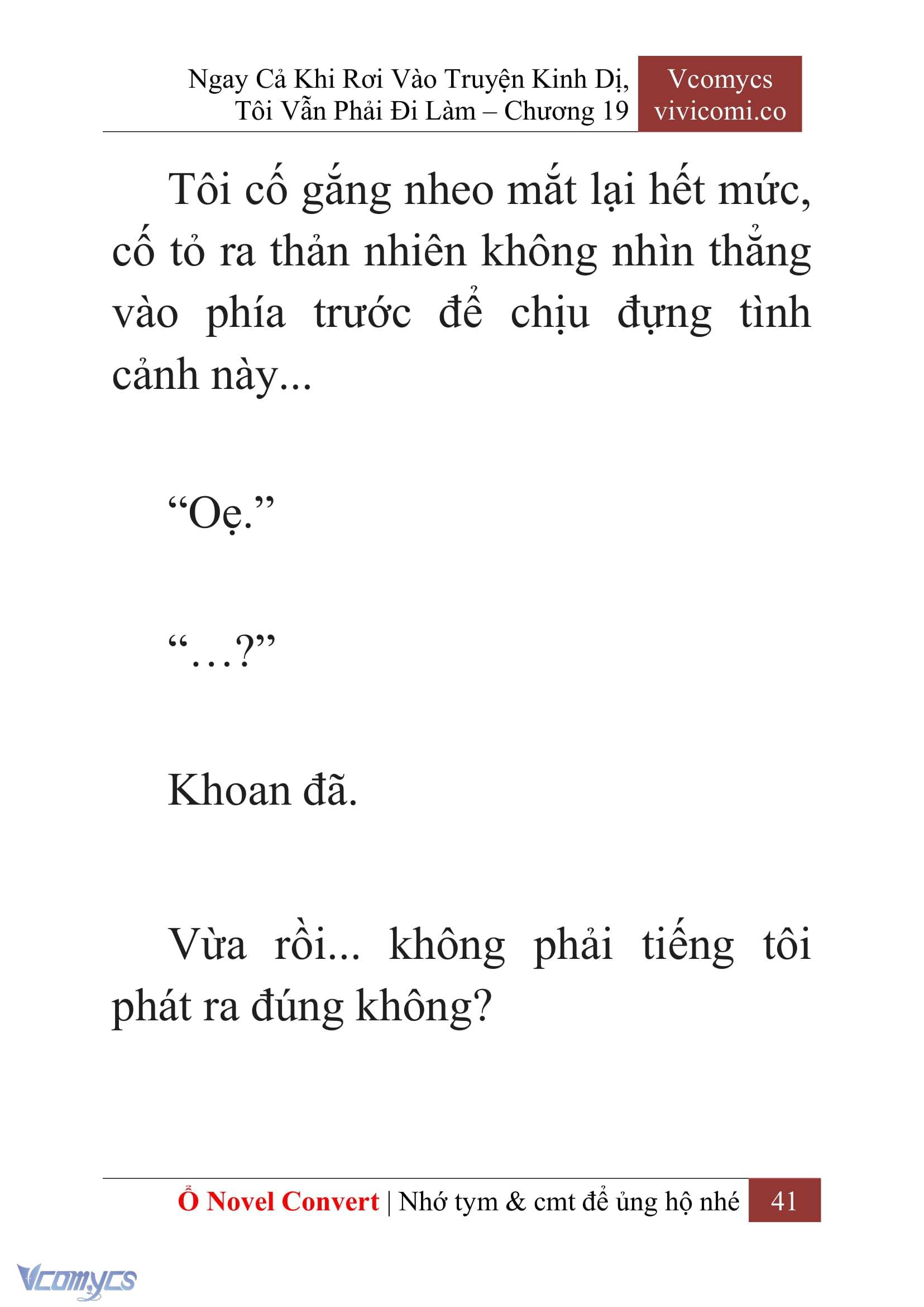 [Novel] Ngay Cả Khi Rơi Vào Truyện Kinh Dị, Tôi Vẫn Phải Đi Làm Chapter 19 - Trang 44