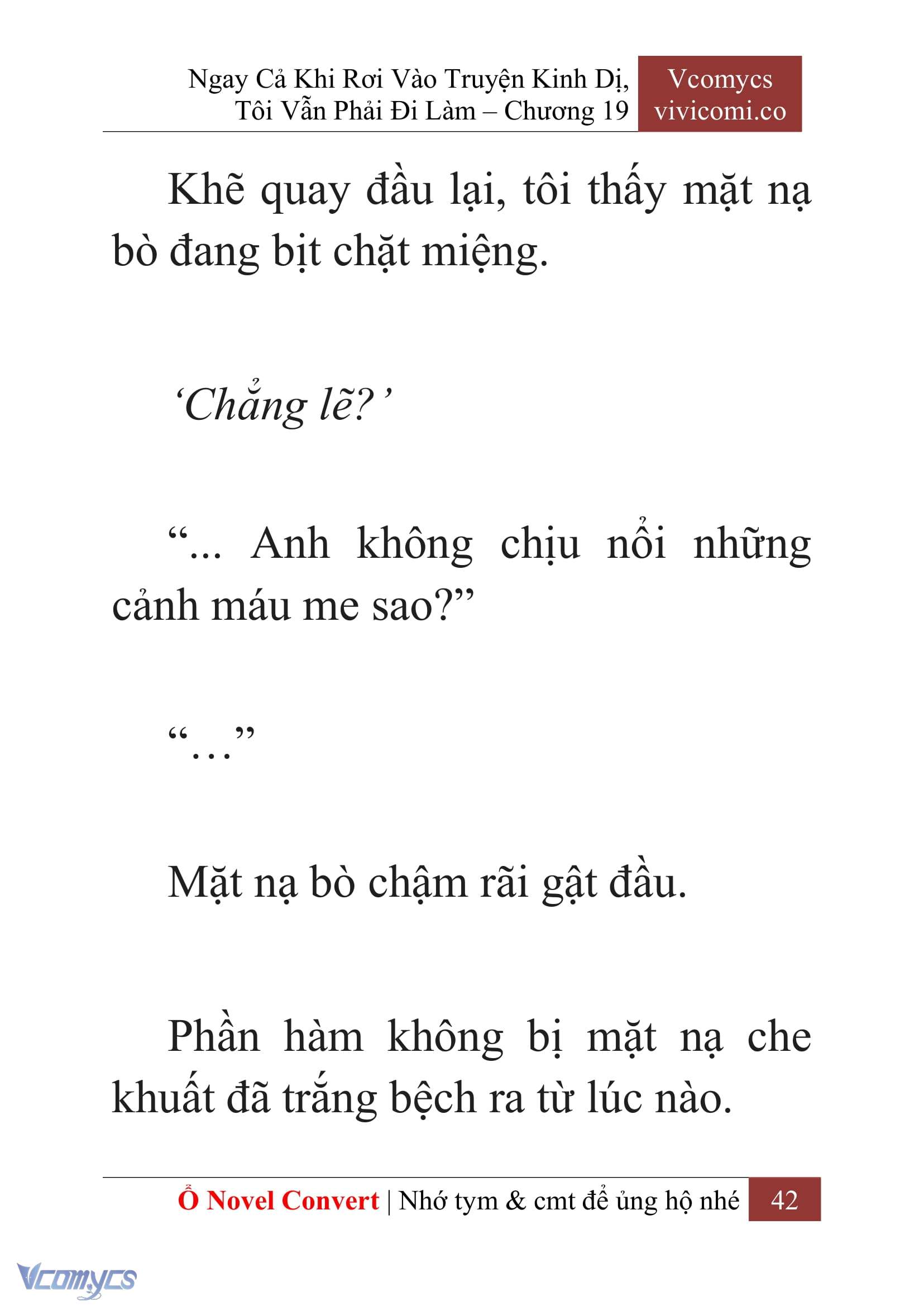 [Novel] Ngay Cả Khi Rơi Vào Truyện Kinh Dị, Tôi Vẫn Phải Đi Làm Chapter 19 - Trang 45
