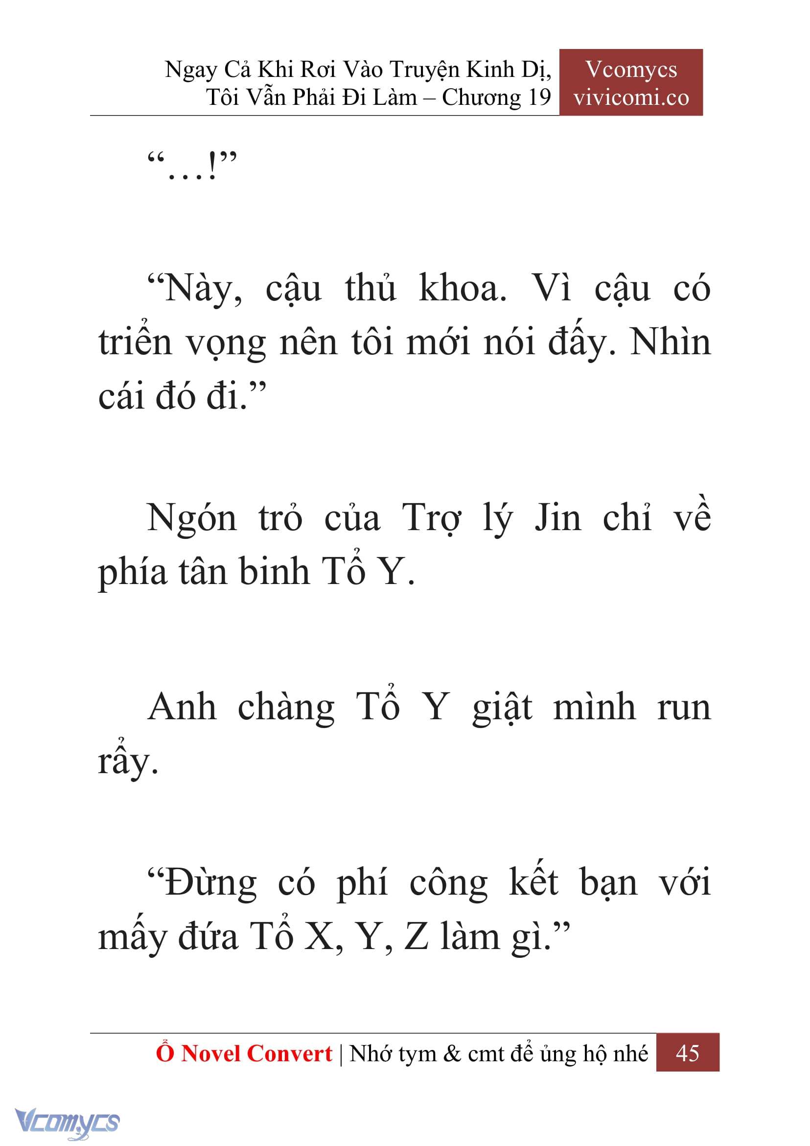 [Novel] Ngay Cả Khi Rơi Vào Truyện Kinh Dị, Tôi Vẫn Phải Đi Làm Chapter 19 - Trang 48