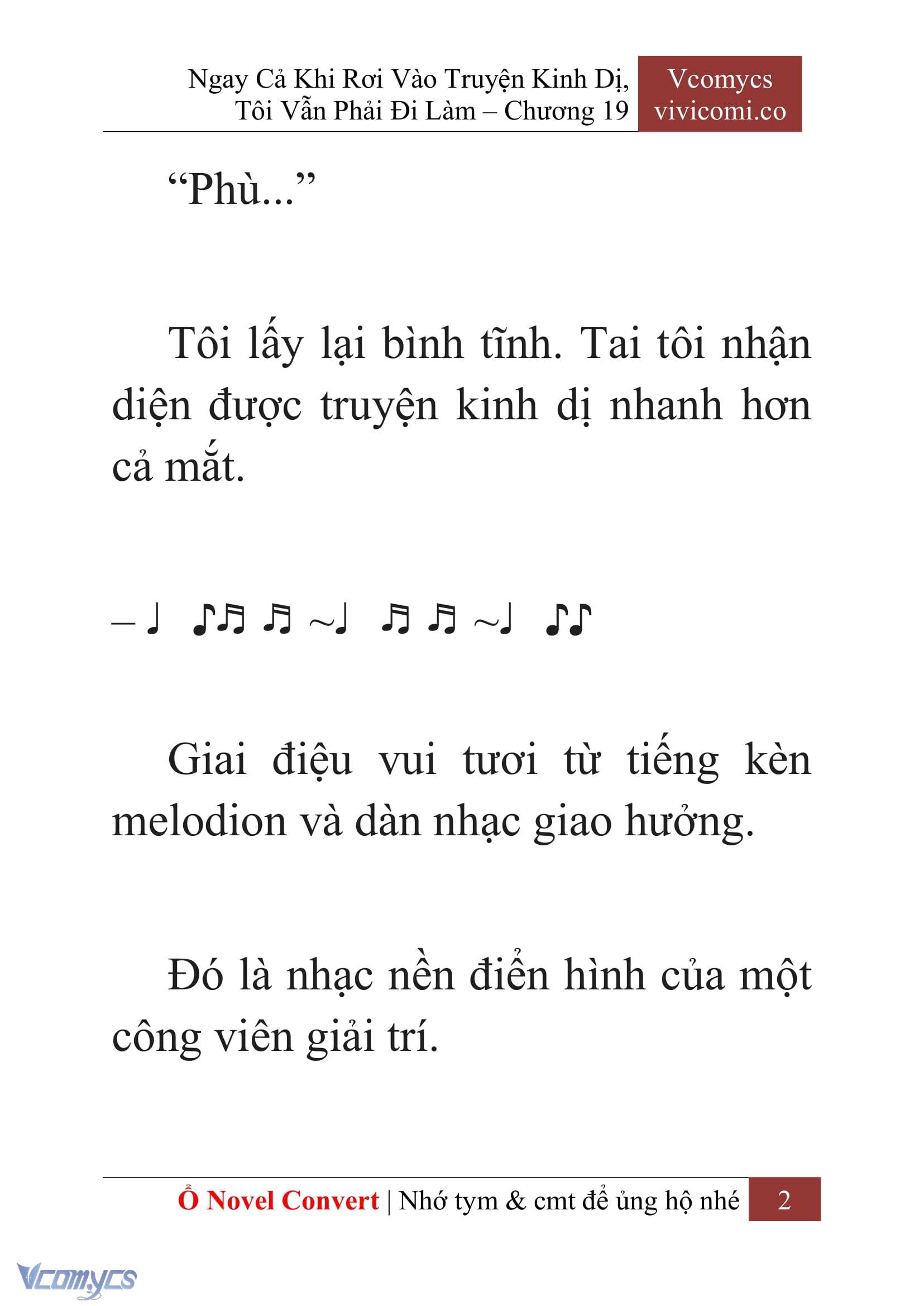 [Novel] Ngay Cả Khi Rơi Vào Truyện Kinh Dị, Tôi Vẫn Phải Đi Làm Chapter 19 - Trang 5