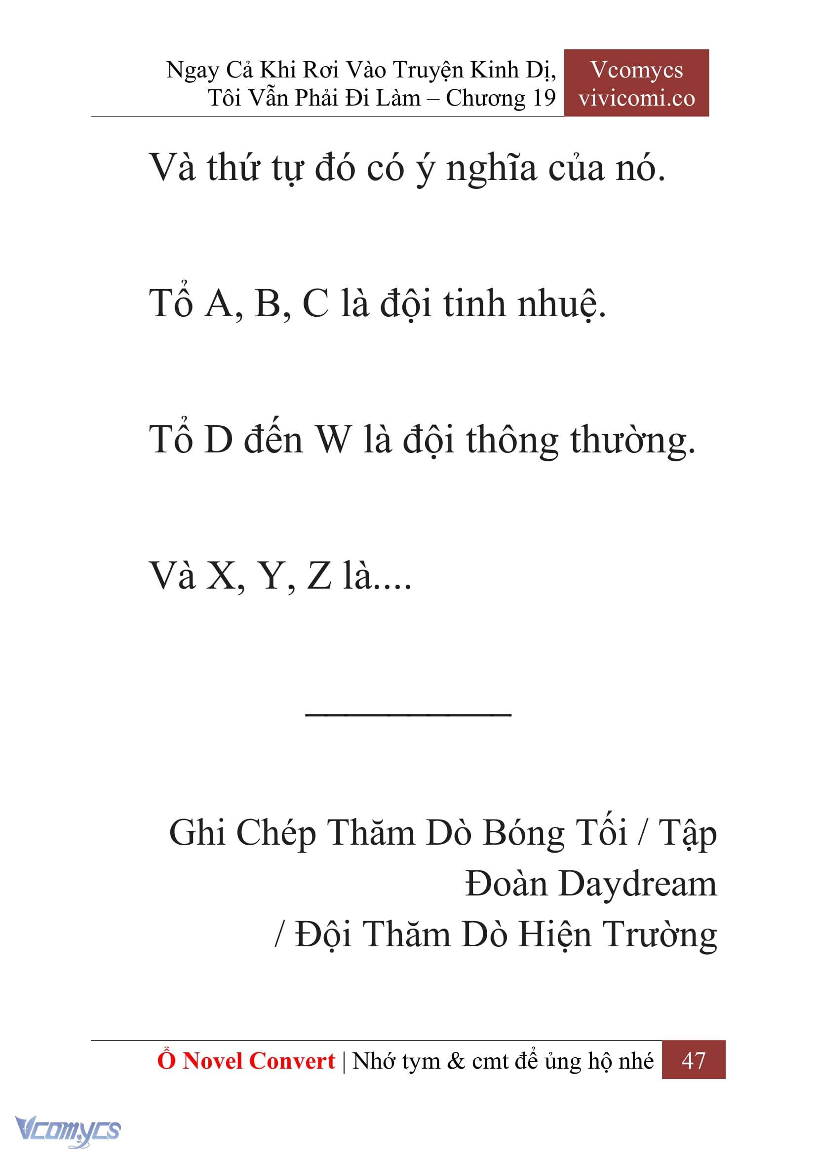 [Novel] Ngay Cả Khi Rơi Vào Truyện Kinh Dị, Tôi Vẫn Phải Đi Làm Chapter 19 - Trang 50