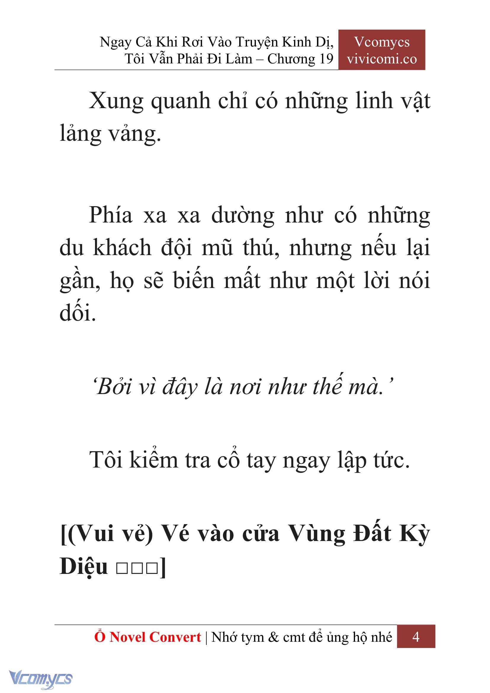 [Novel] Ngay Cả Khi Rơi Vào Truyện Kinh Dị, Tôi Vẫn Phải Đi Làm Chapter 19 - Trang 7