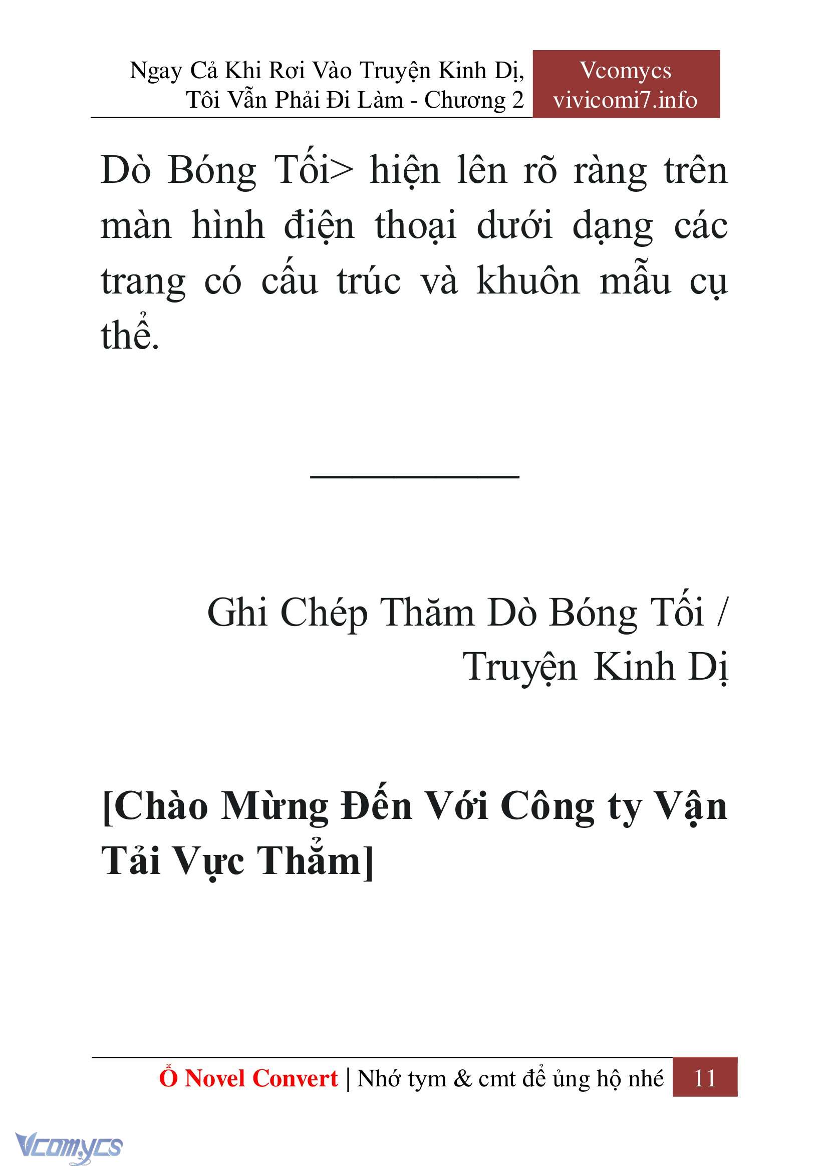 [Novel] Ngay Cả Khi Rơi Vào Truyện Kinh Dị, Tôi Vẫn Phải Đi Làm Chapter 2 - Trang 13