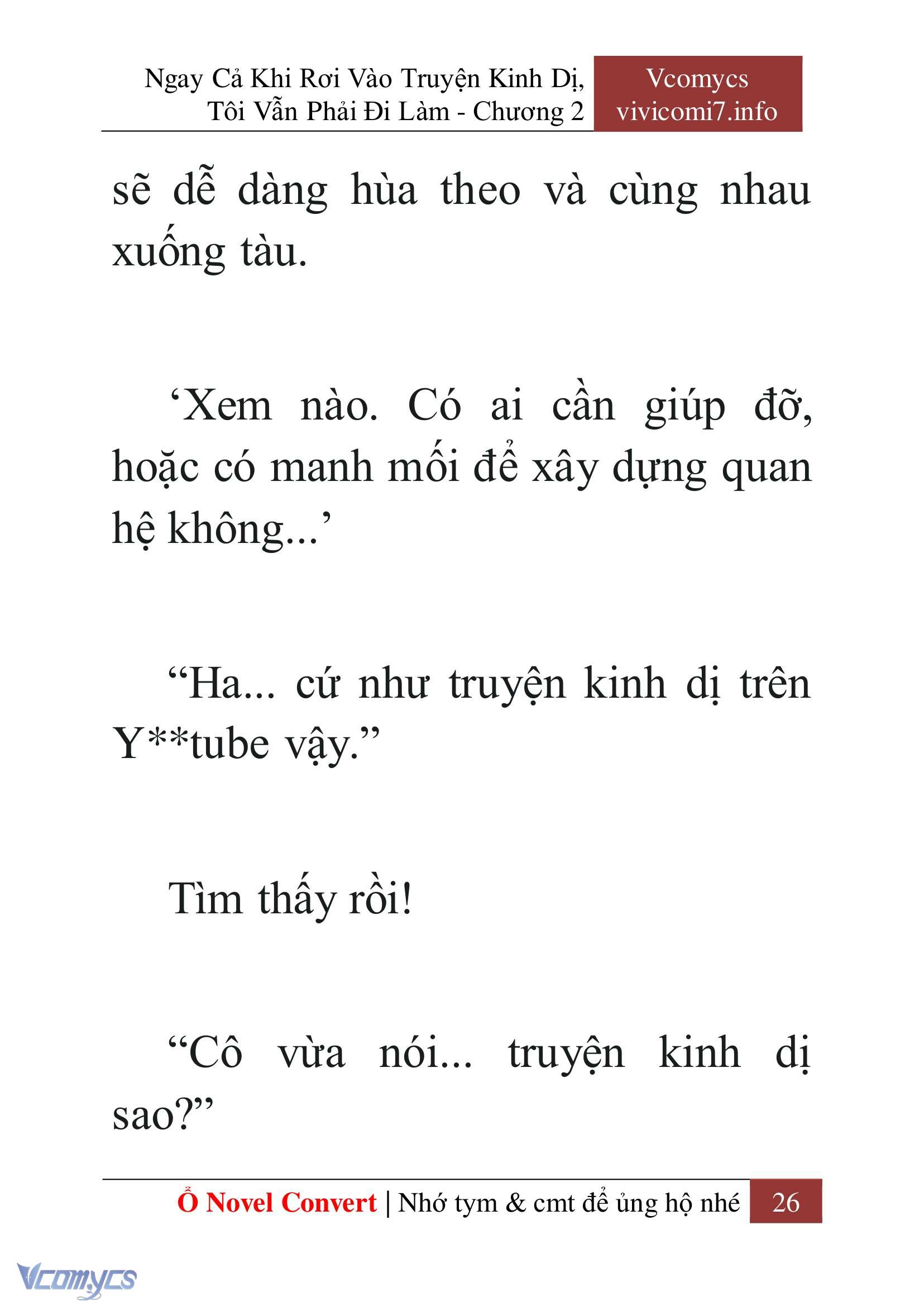 [Novel] Ngay Cả Khi Rơi Vào Truyện Kinh Dị, Tôi Vẫn Phải Đi Làm Chapter 2 - Trang 28